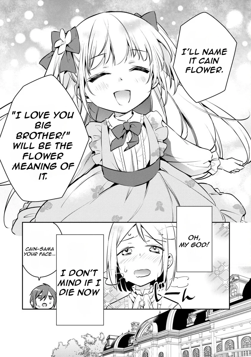 Akuyaku Reijo no Ani ni Tenseishimashita chapter 4 page 7