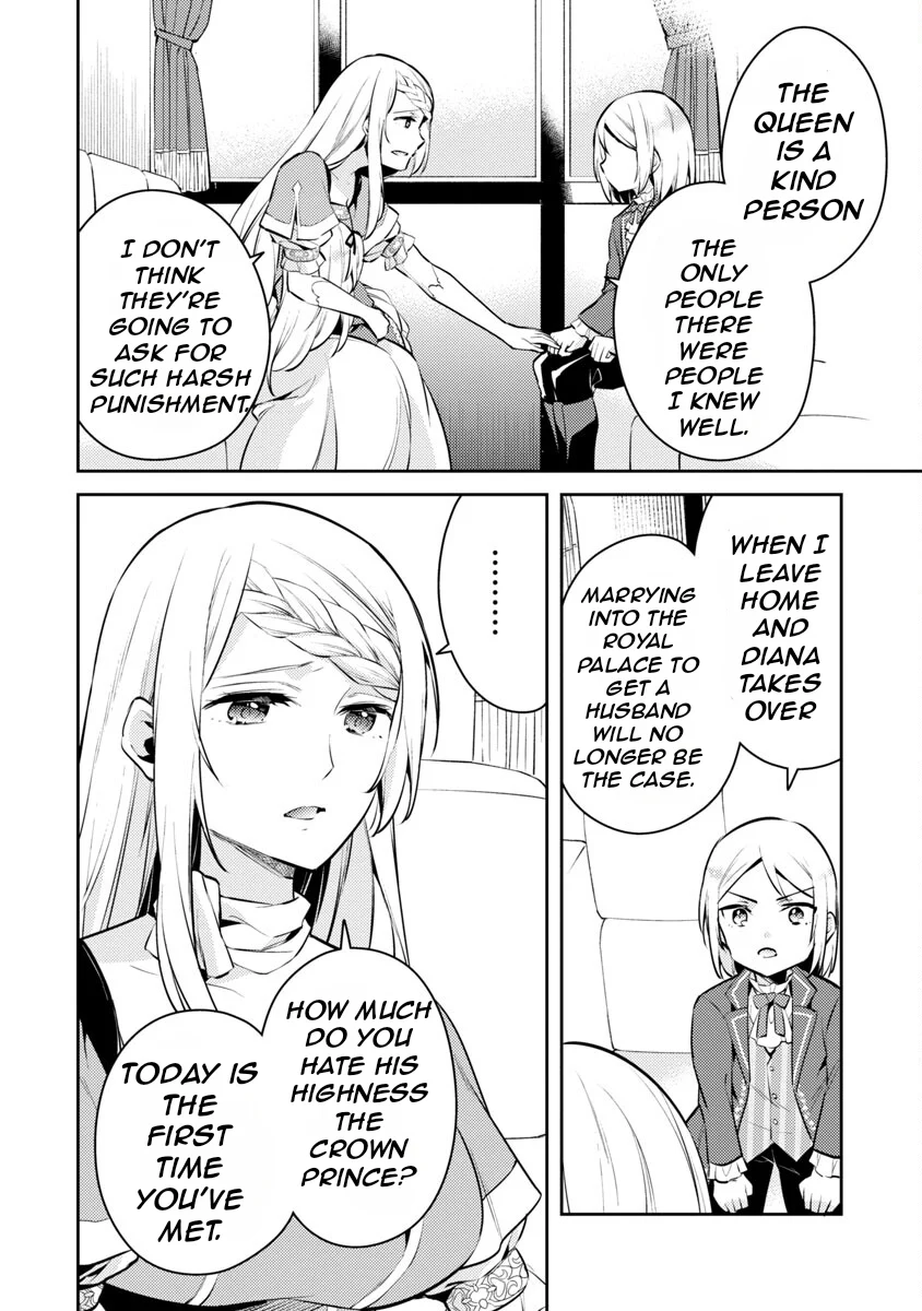 Akuyaku Reijo no Ani ni Tenseishimashita chapter 5 page 13