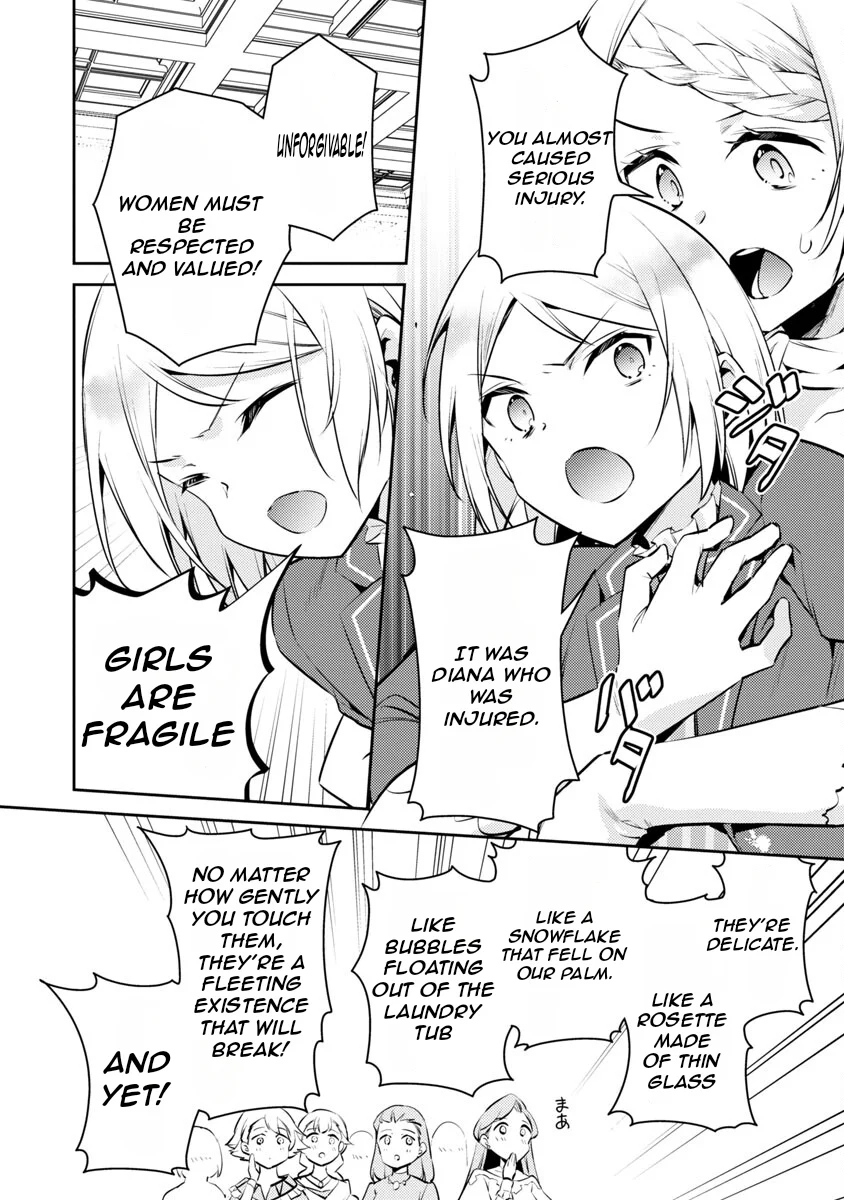 Akuyaku Reijo no Ani ni Tenseishimashita chapter 5 page 9