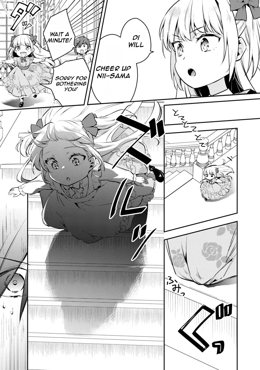 Akuyaku Reijo no Ani ni Tenseishimashita chapter 6 page 10