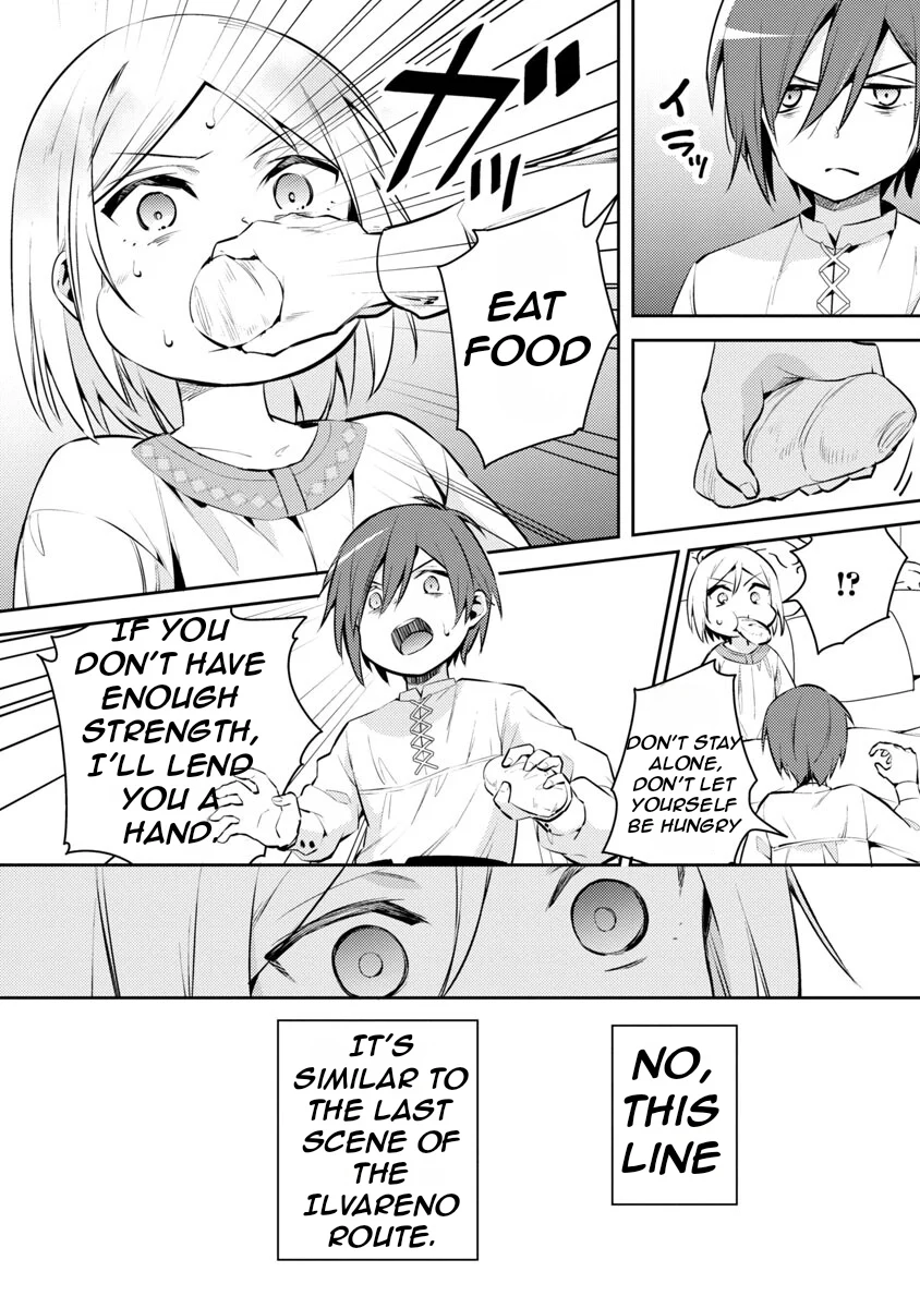 Akuyaku Reijo no Ani ni Tenseishimashita chapter 6 page 17