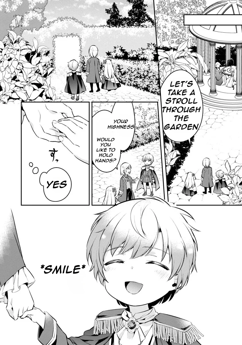 Akuyaku Reijo no Ani ni Tenseishimashita chapter 6 page 25