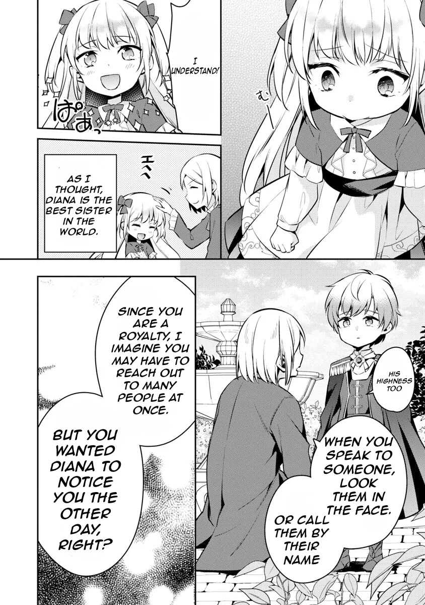 Akuyaku Reijo no Ani ni Tenseishimashita chapter 6 page 29