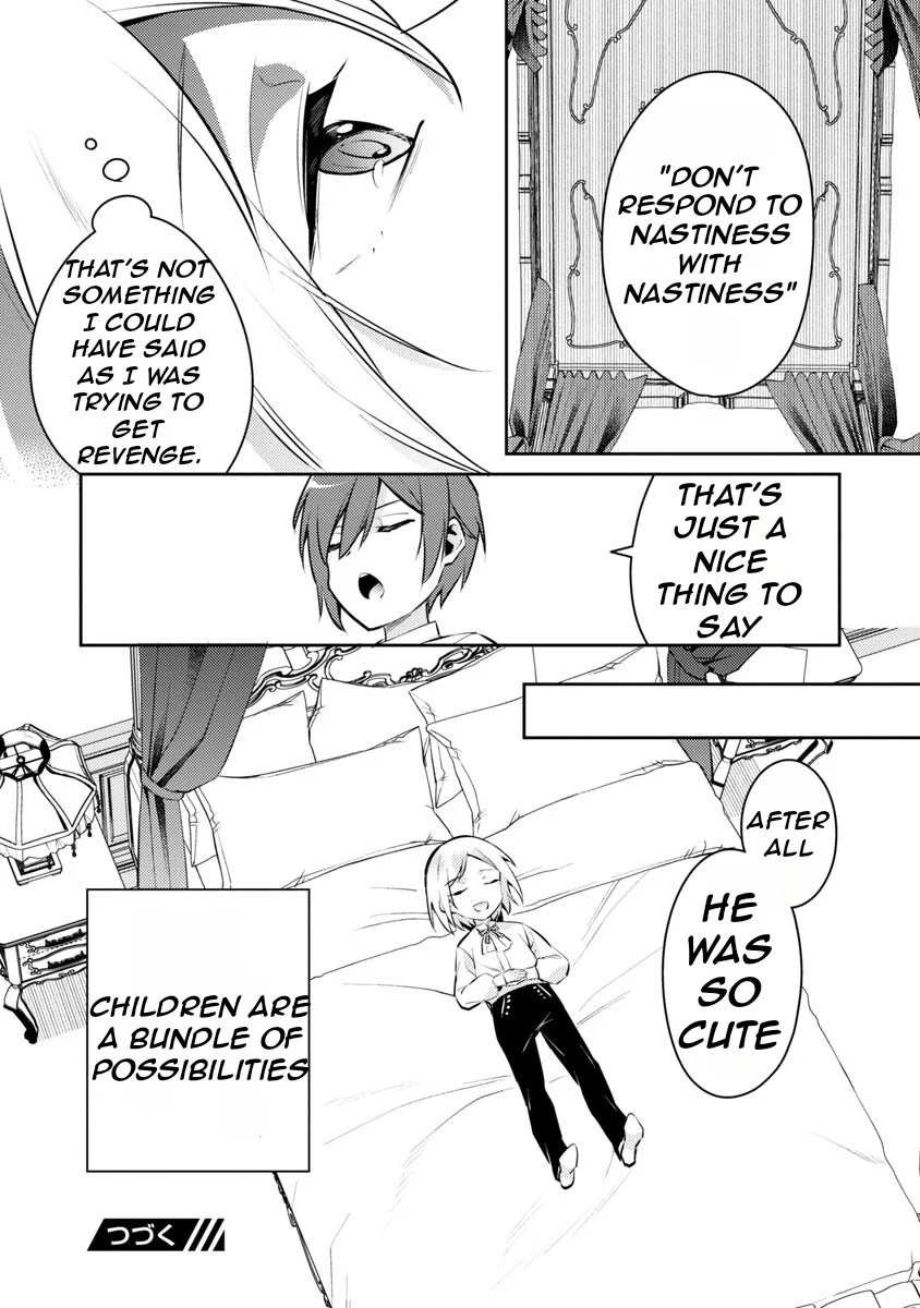 Akuyaku Reijo no Ani ni Tenseishimashita chapter 6 page 39