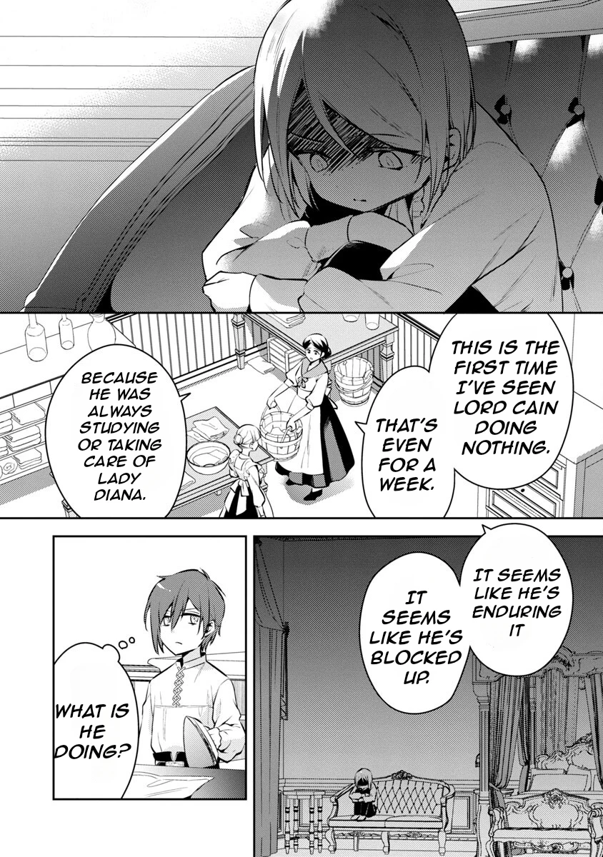 Akuyaku Reijo no Ani ni Tenseishimashita chapter 6 page 7