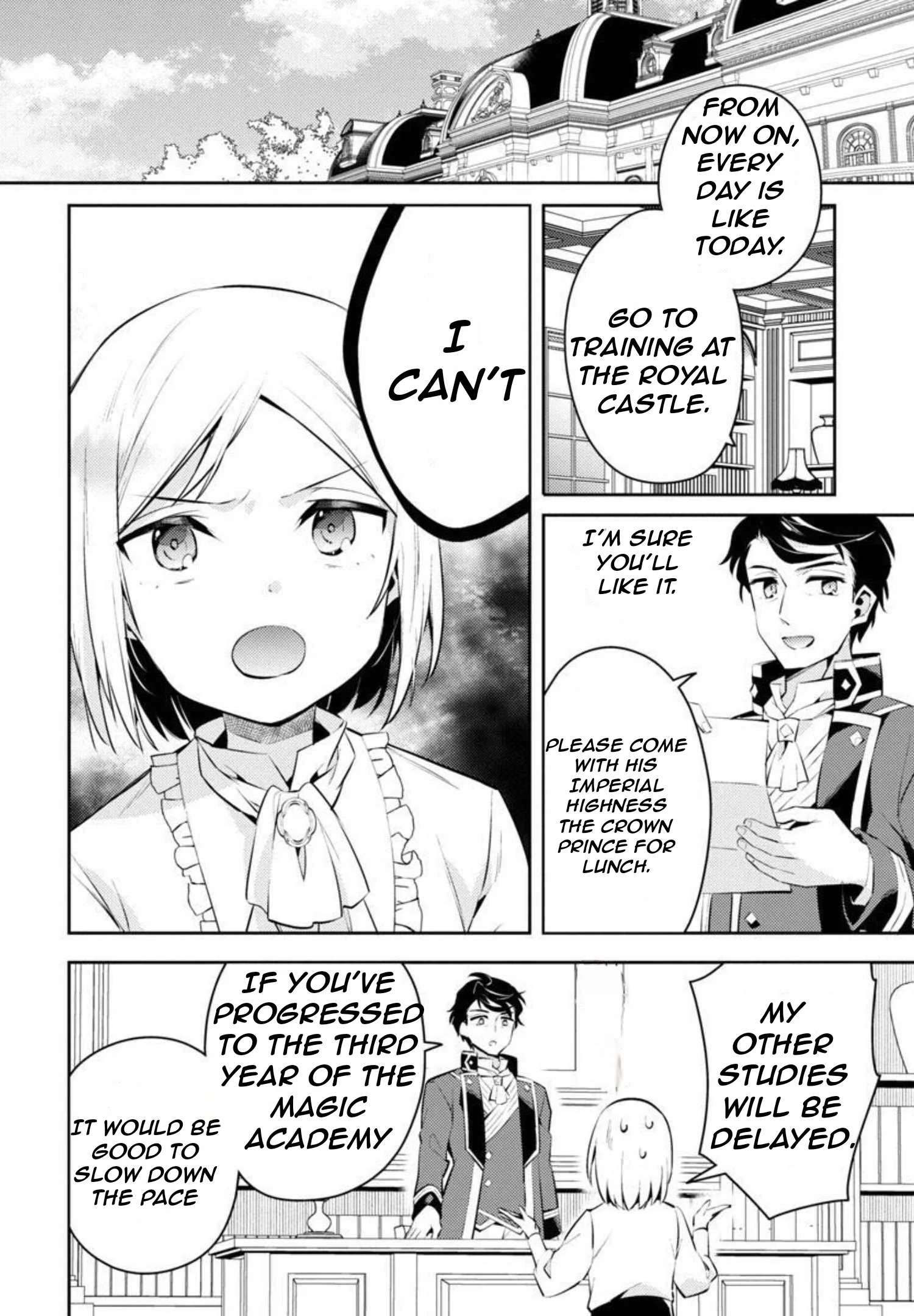 Akuyaku Reijo no Ani ni Tenseishimashita chapter 7 page 13