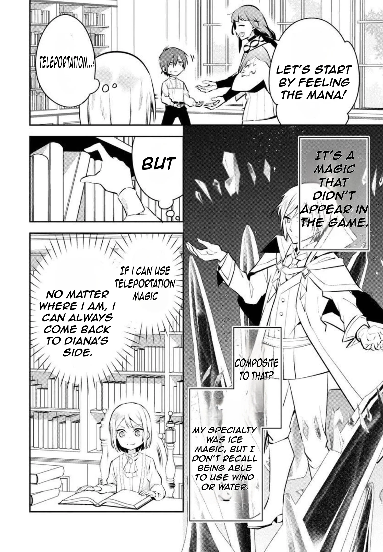 Akuyaku Reijo no Ani ni Tenseishimashita chapter 7 page 19