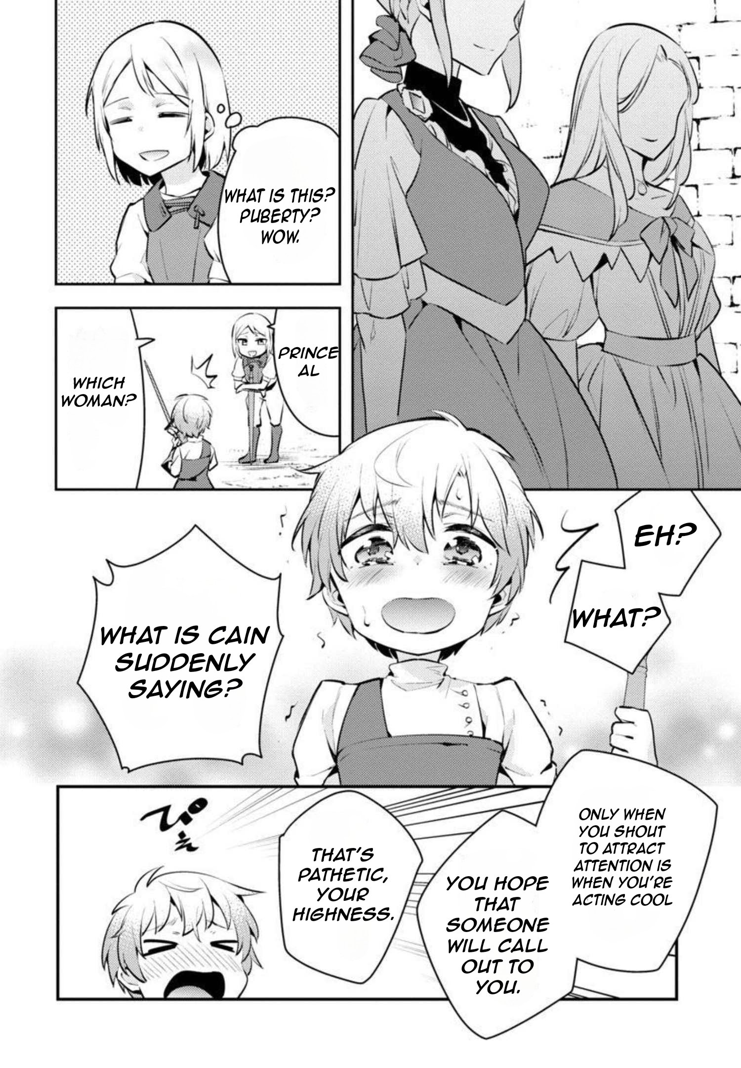 Akuyaku Reijo no Ani ni Tenseishimashita chapter 7 page 21