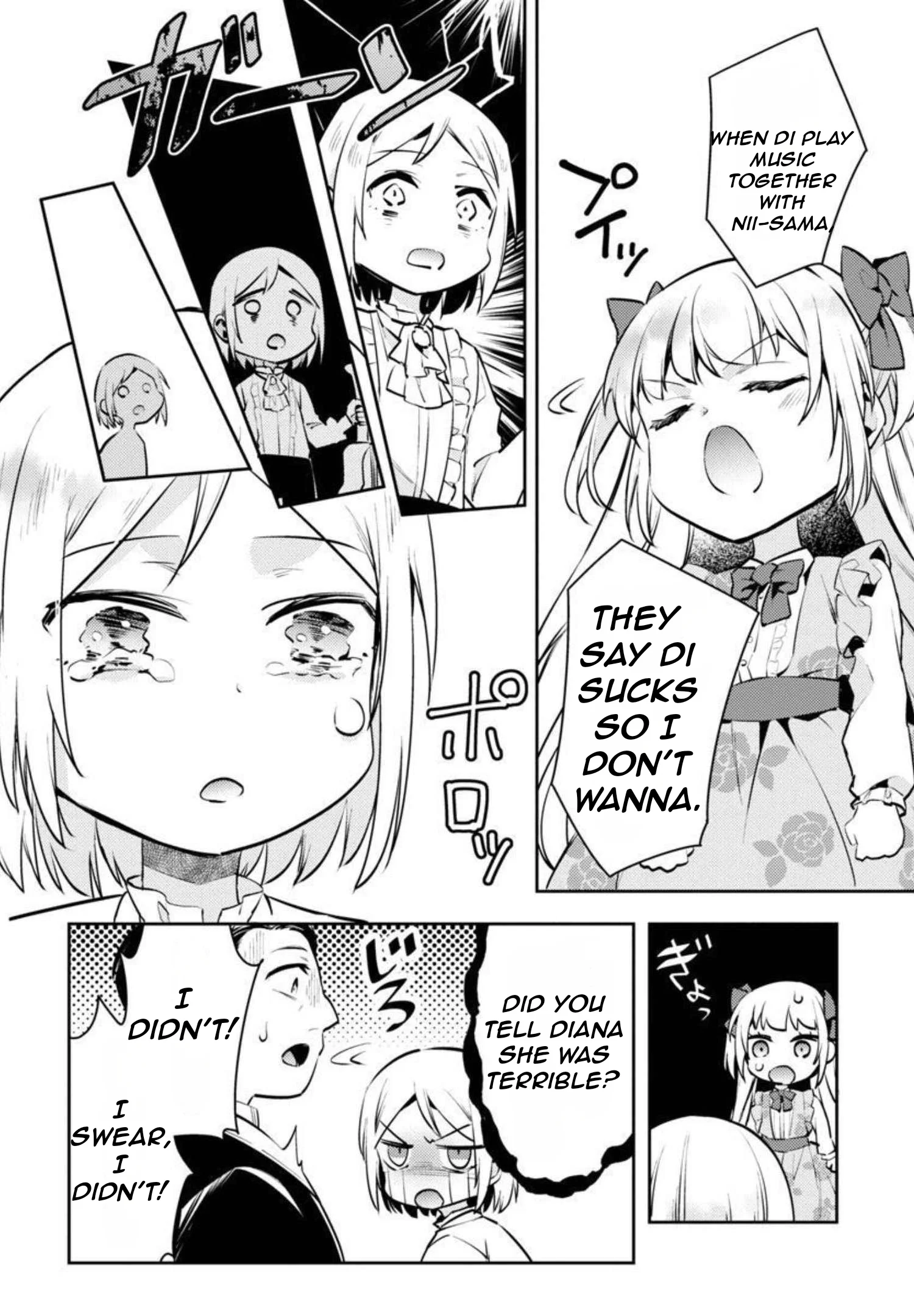 Akuyaku Reijo no Ani ni Tenseishimashita chapter 7 page 25