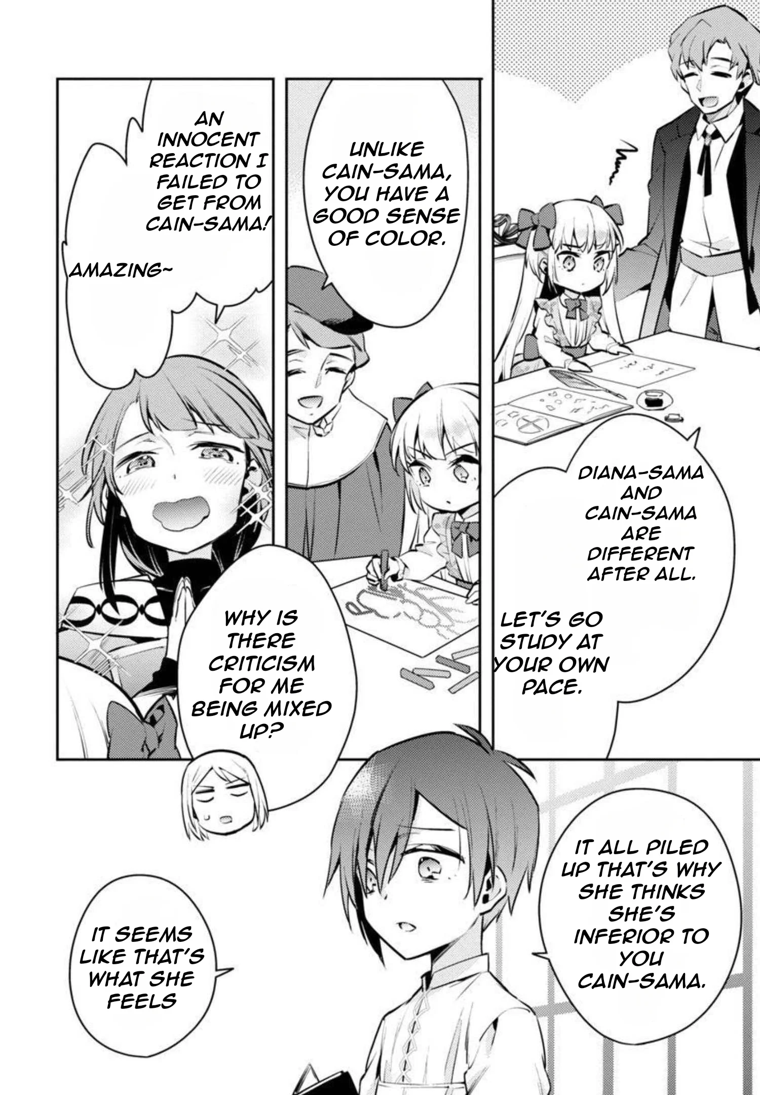 Akuyaku Reijo no Ani ni Tenseishimashita chapter 7 page 27