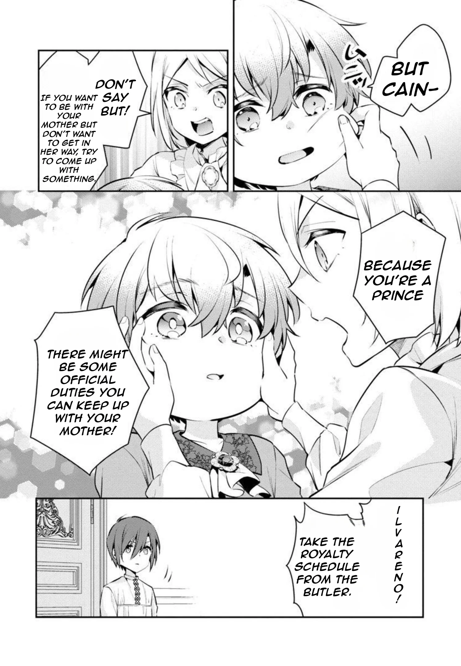 Akuyaku Reijo no Ani ni Tenseishimashita chapter 8 page 11