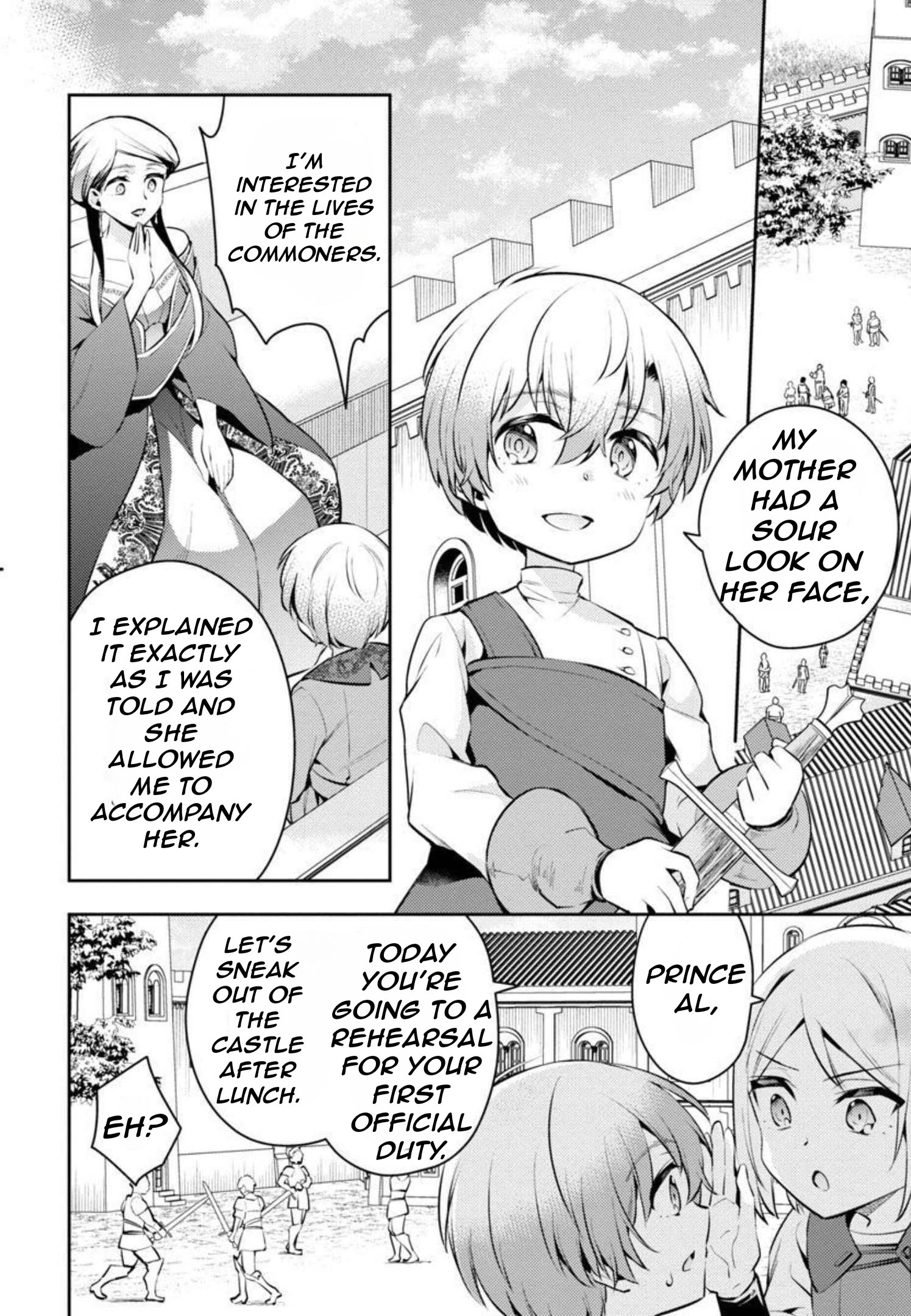 Akuyaku Reijo no Ani ni Tenseishimashita chapter 8 page 13