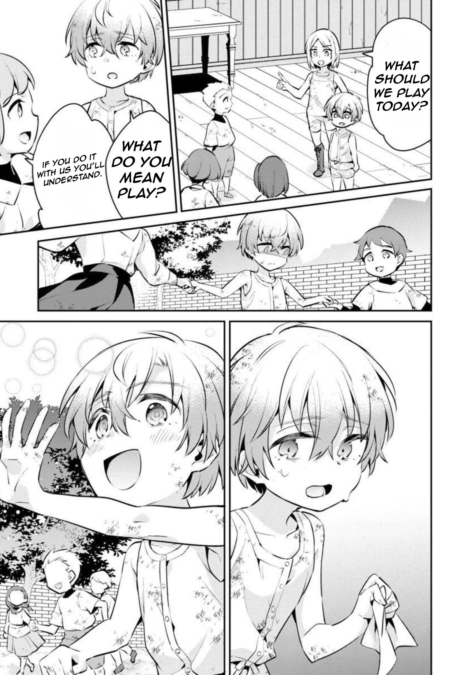 Akuyaku Reijo no Ani ni Tenseishimashita chapter 8 page 20