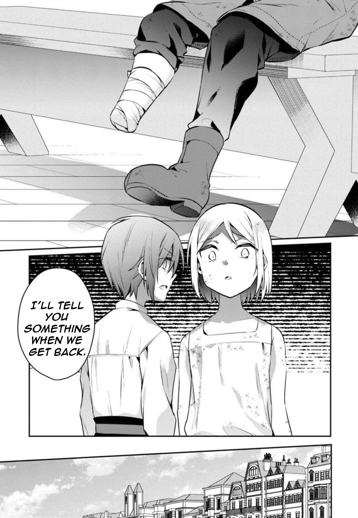 Akuyaku Reijo no Ani ni Tenseishimashita chapter 8 page 22