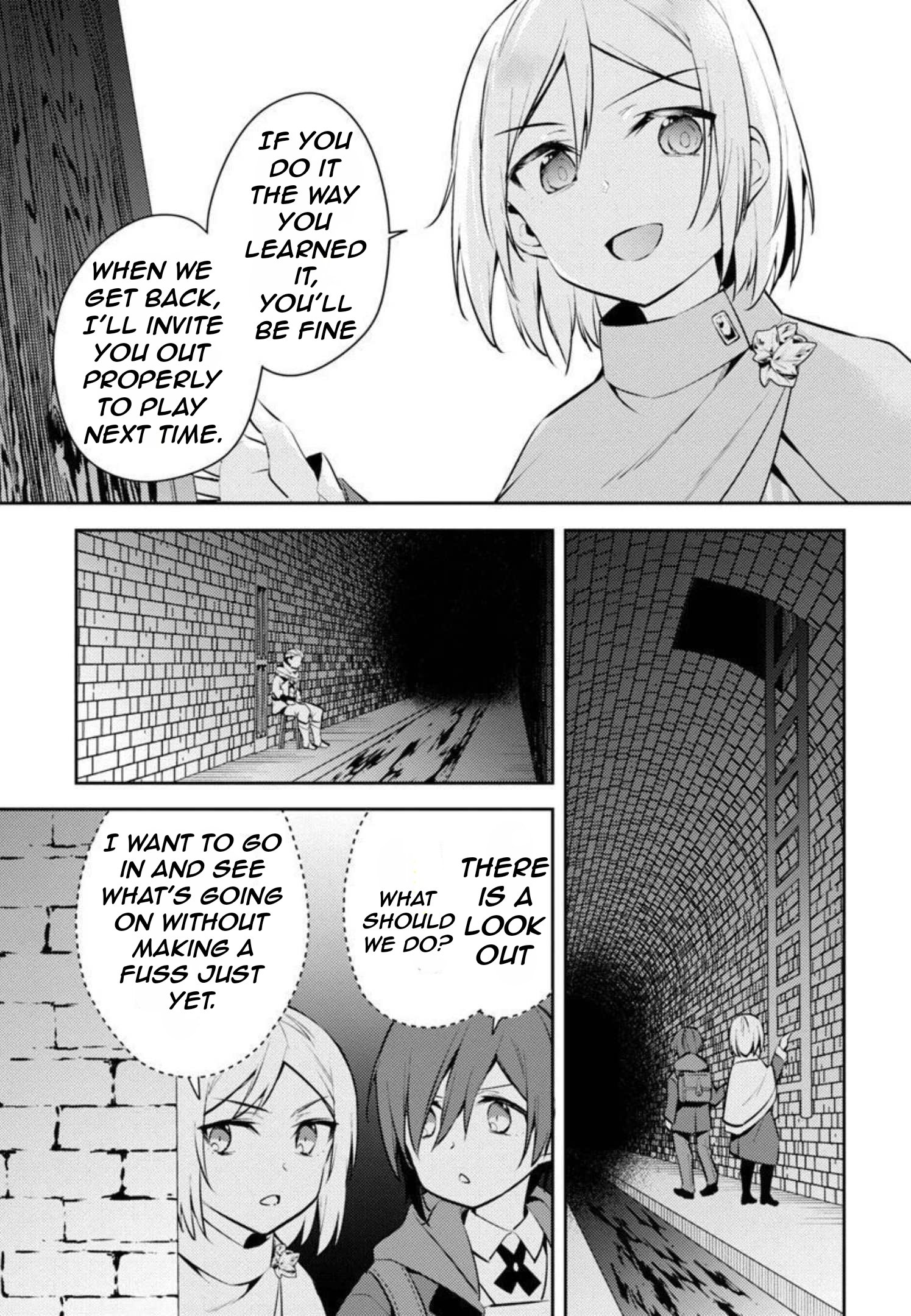 Akuyaku Reijo no Ani ni Tenseishimashita chapter 9 page 11