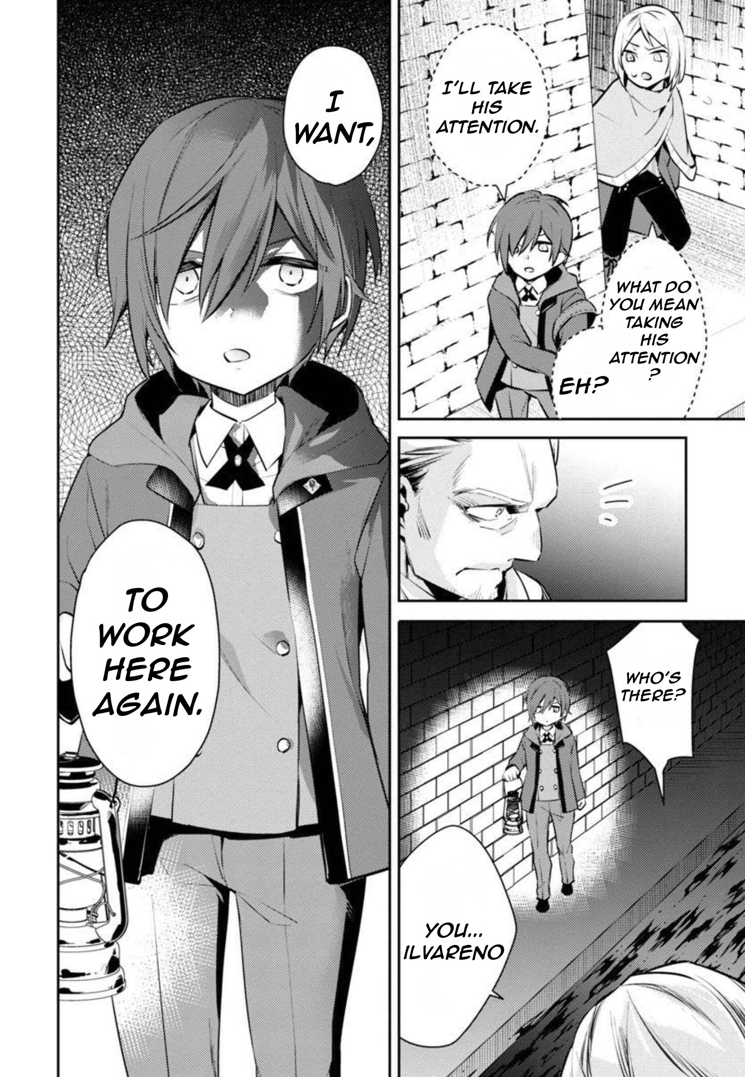 Akuyaku Reijo no Ani ni Tenseishimashita chapter 9 page 12