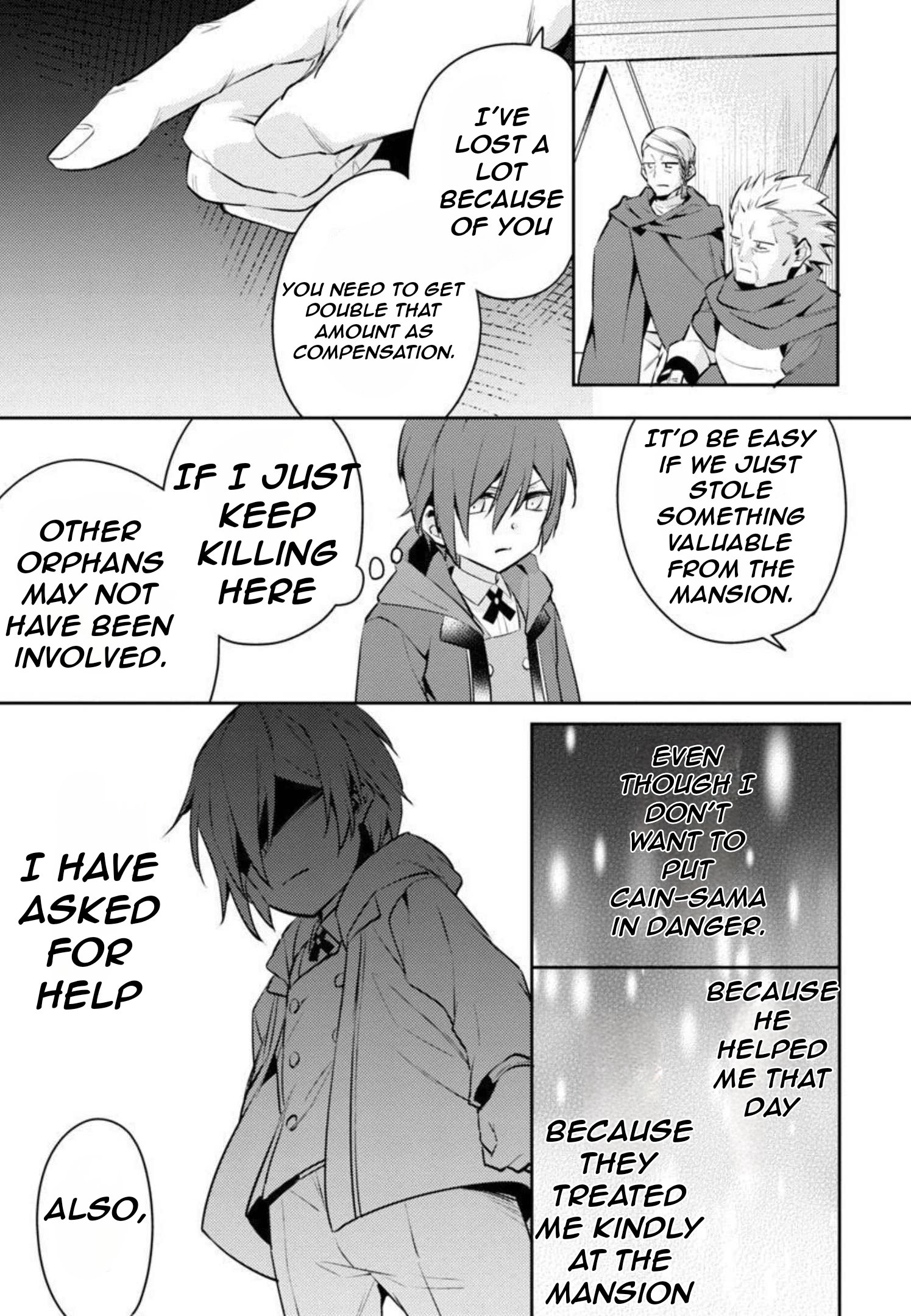 Akuyaku Reijo no Ani ni Tenseishimashita chapter 9 page 15