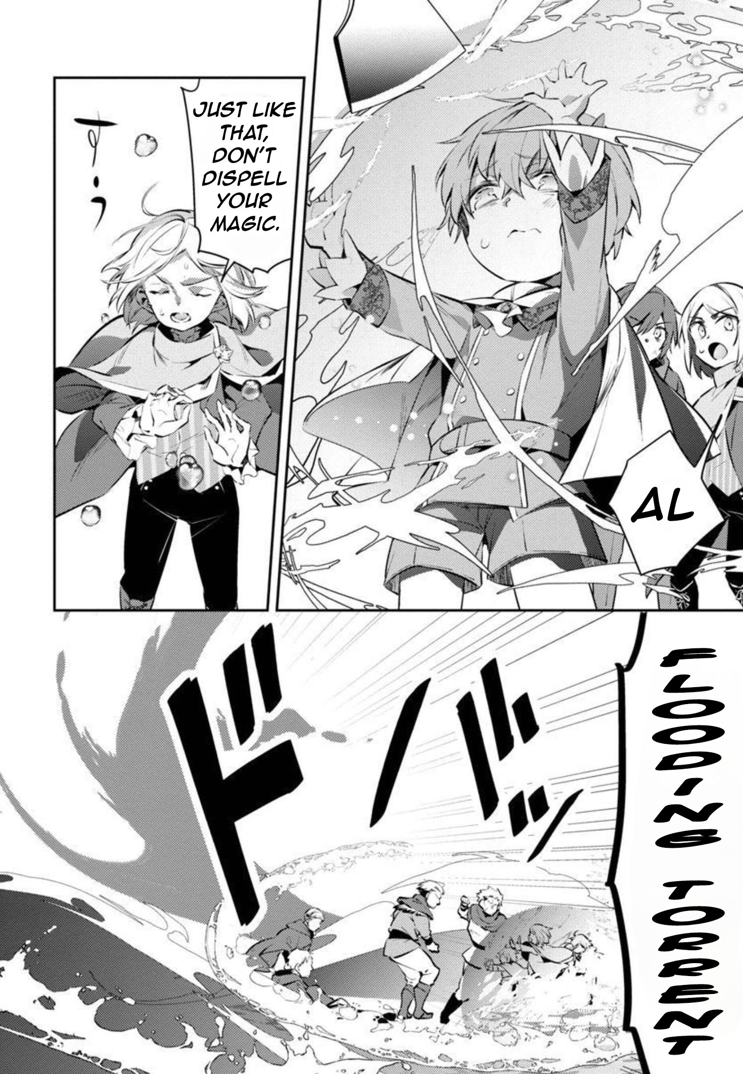 Akuyaku Reijo no Ani ni Tenseishimashita chapter 9 page 20