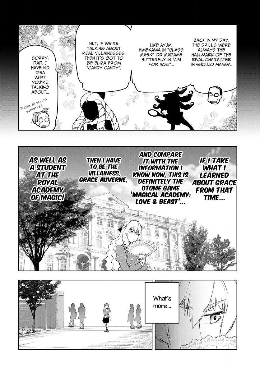 Akuyaku Reijou Tensei Oji-san chapter 1 page 11