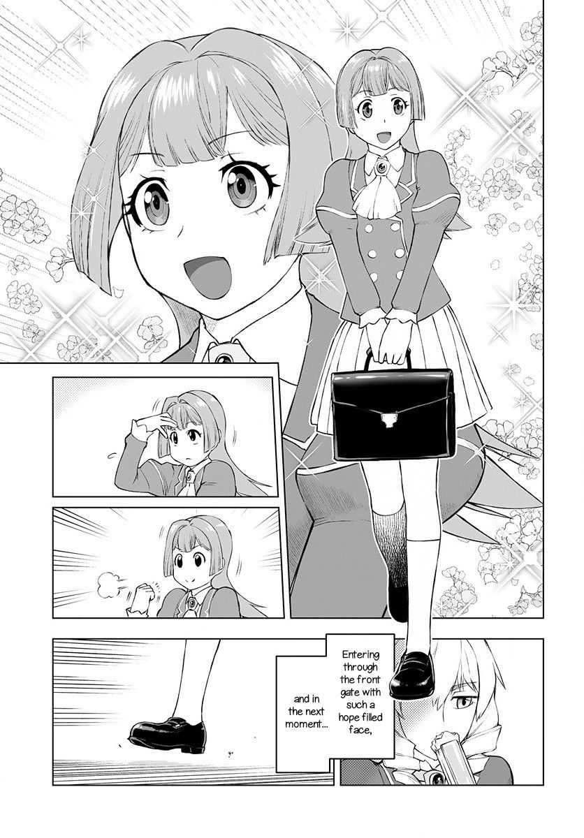 Akuyaku Reijou Tensei Oji-san chapter 1 page 12
