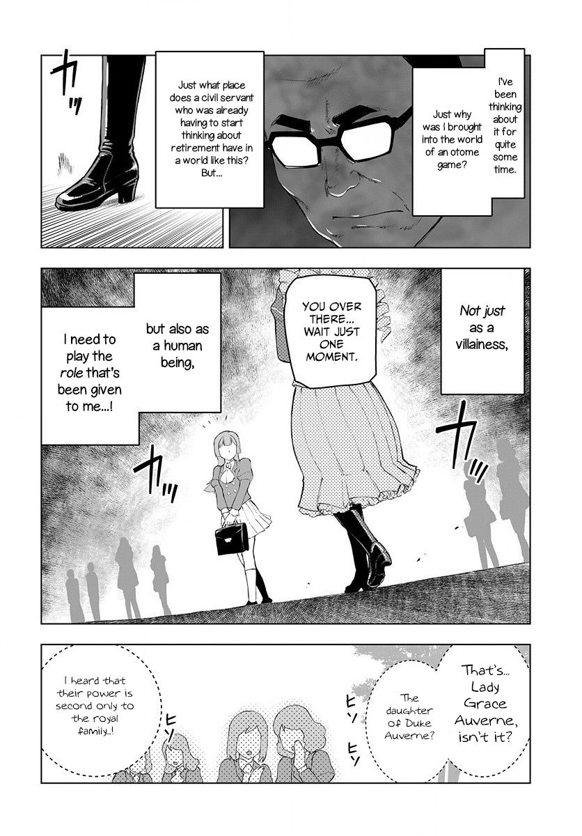 Akuyaku Reijou Tensei Oji-san chapter 1 page 15