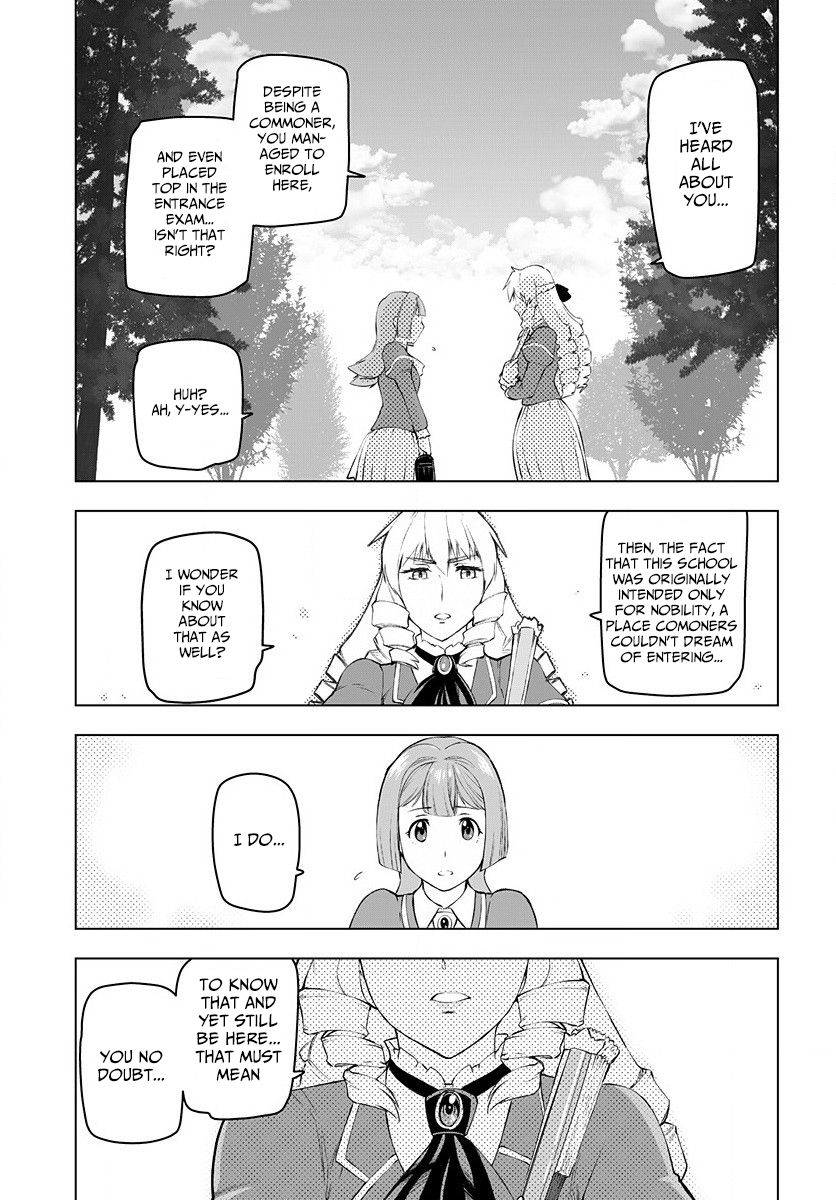 Akuyaku Reijou Tensei Oji-san chapter 1 page 16