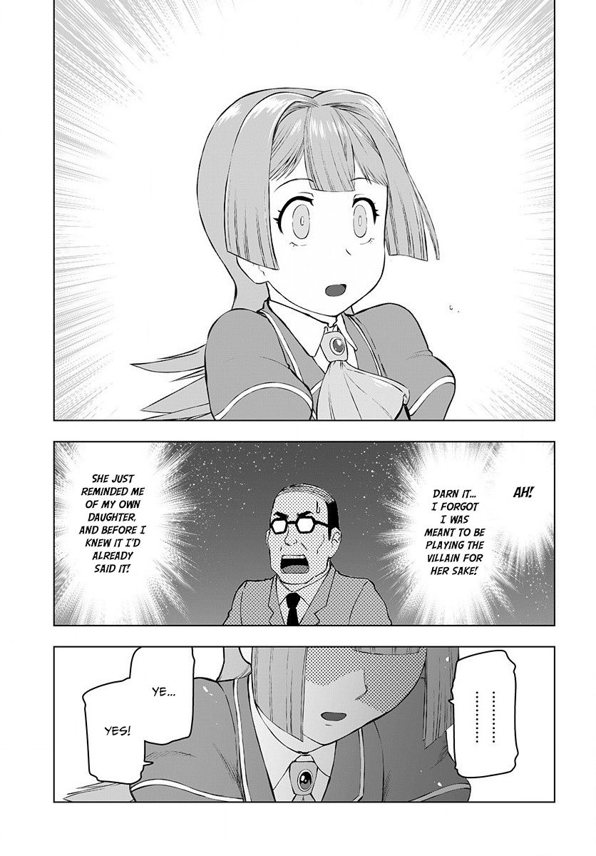 Akuyaku Reijou Tensei Oji-san chapter 1 page 18