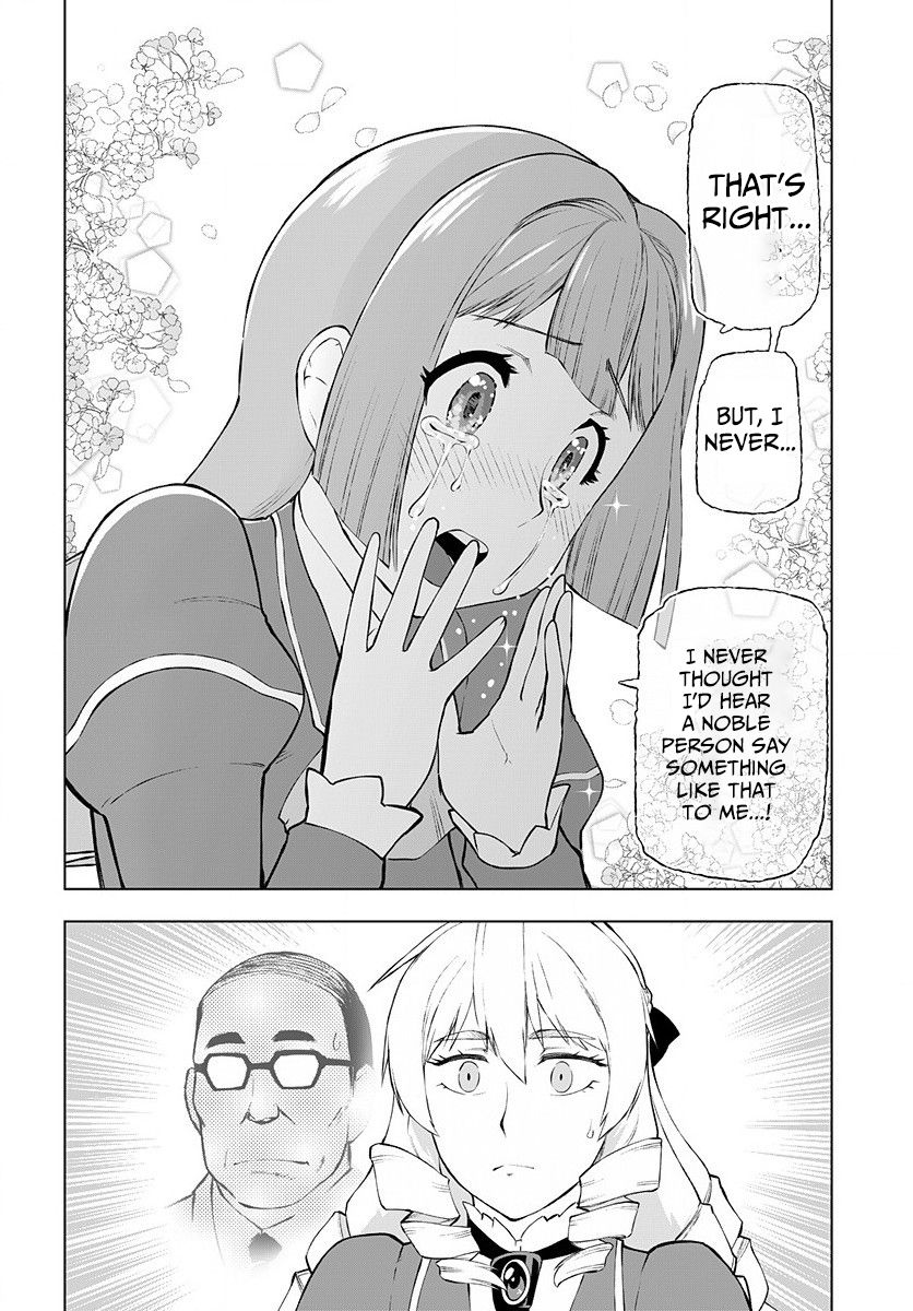 Akuyaku Reijou Tensei Oji-san chapter 1 page 19