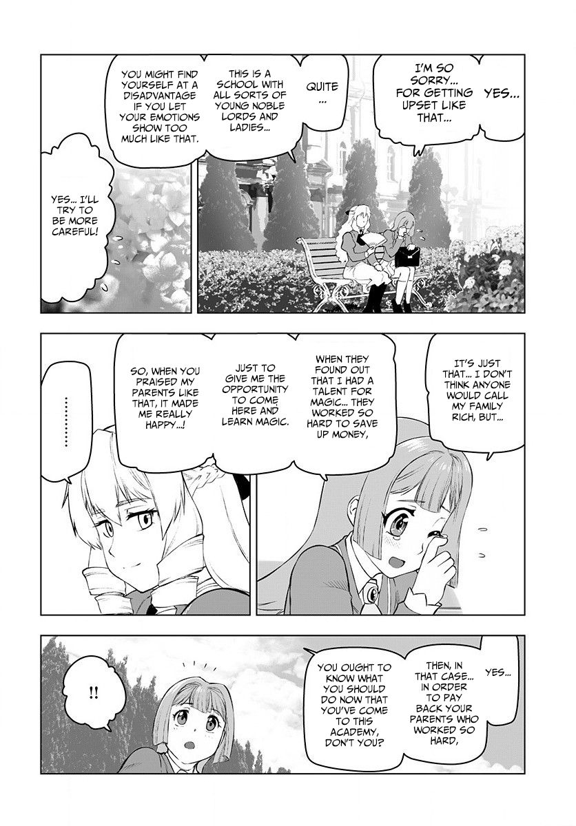 Akuyaku Reijou Tensei Oji-san chapter 1 page 21