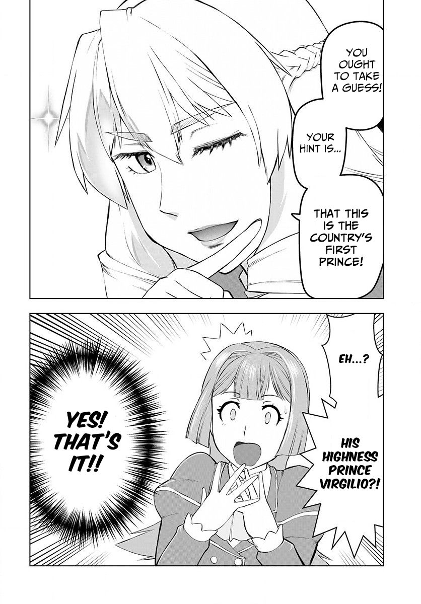 Akuyaku Reijou Tensei Oji-san chapter 1 page 27