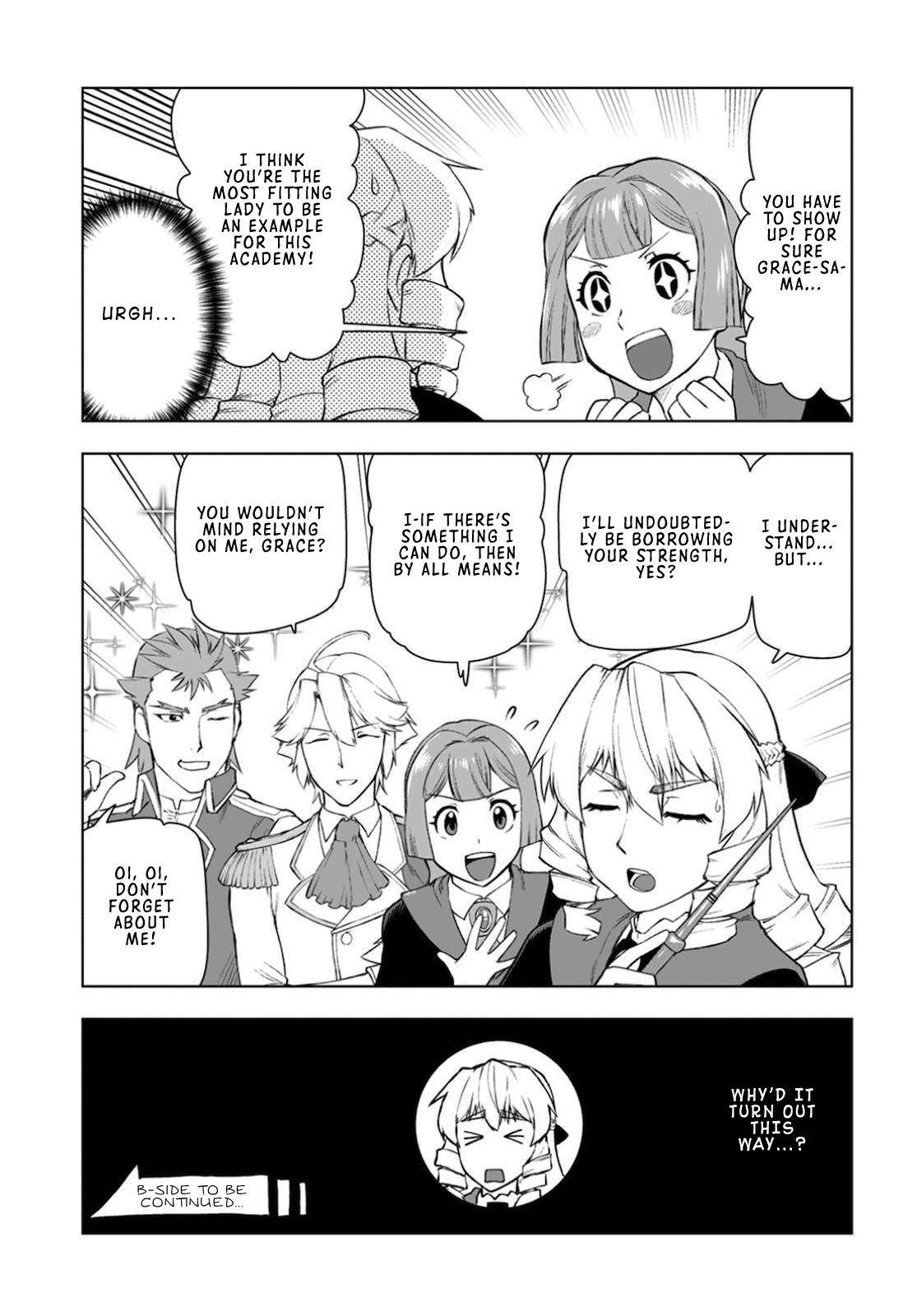 Akuyaku Reijou Tensei Oji-san chapter 10 page 13
