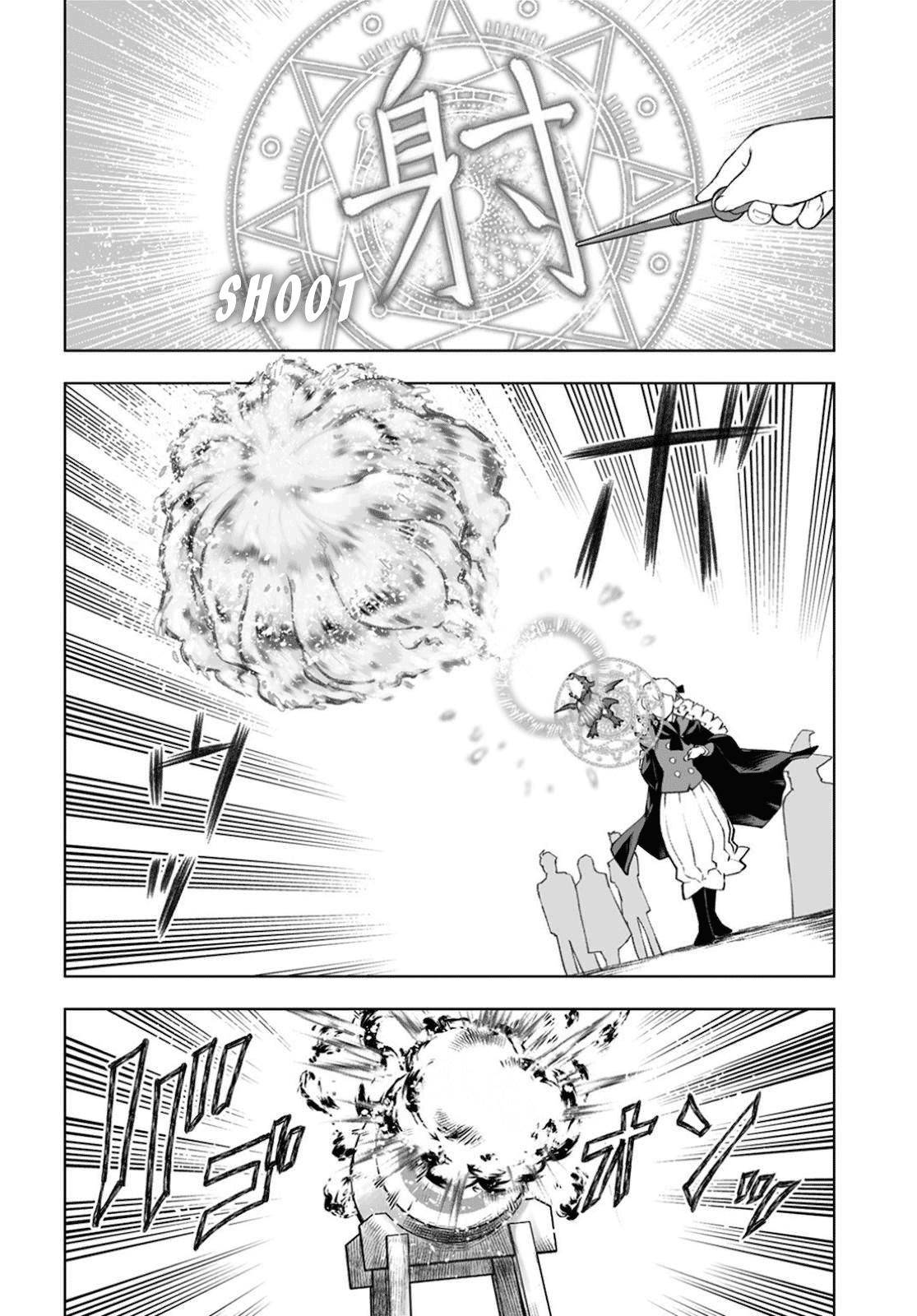 Akuyaku Reijou Tensei Oji-san chapter 10 page 4
