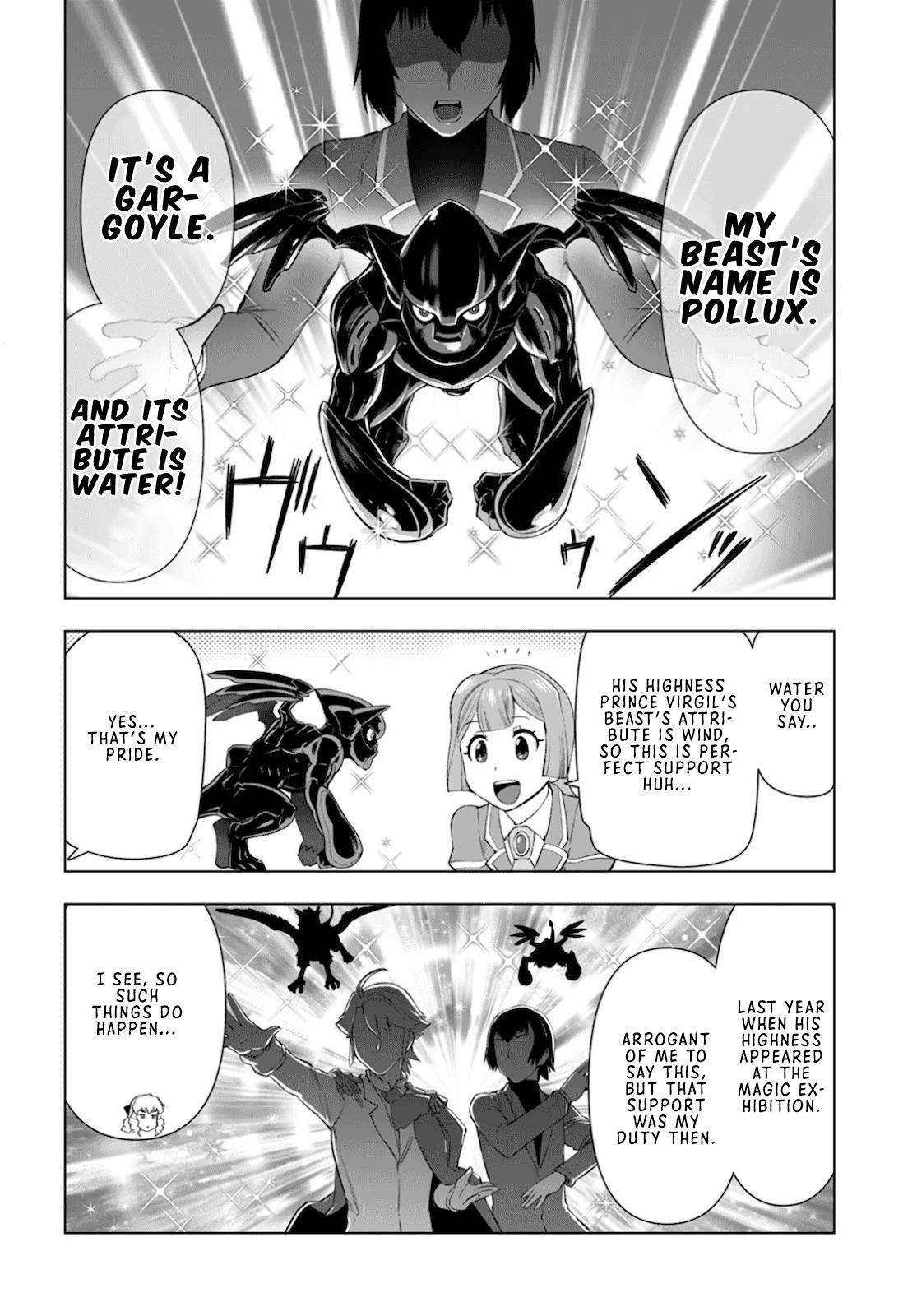 Akuyaku Reijou Tensei Oji-san chapter 11 page 10