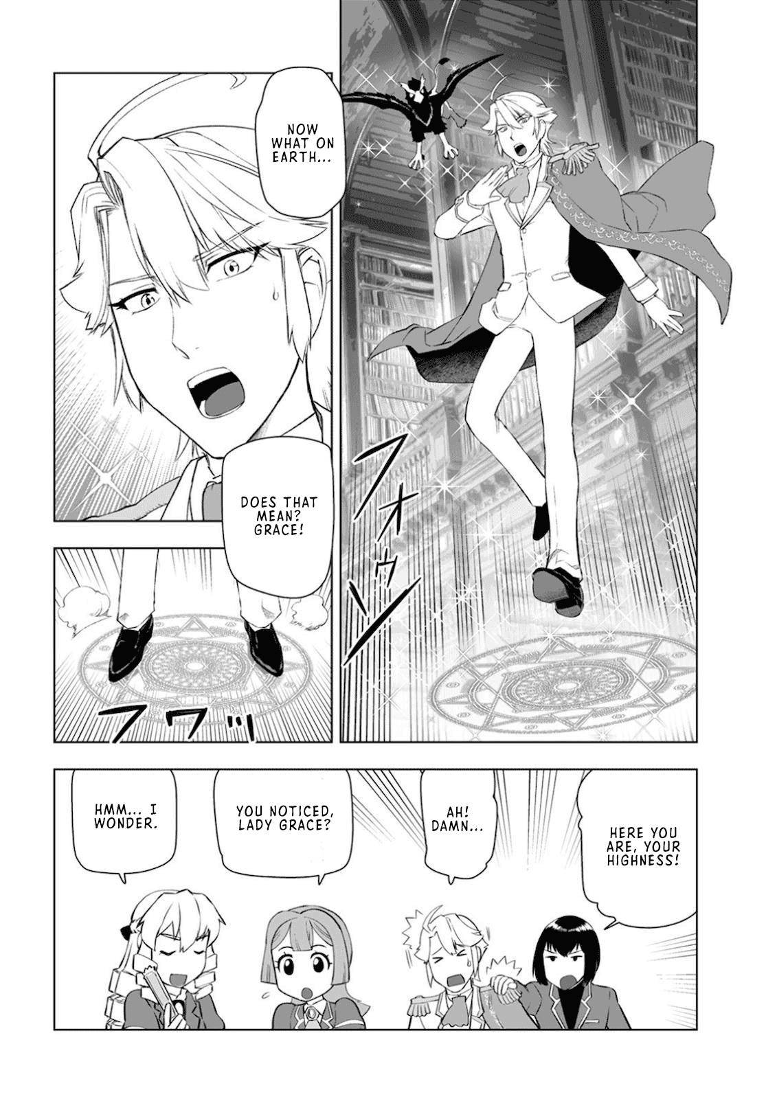 Akuyaku Reijou Tensei Oji-san chapter 11 page 12