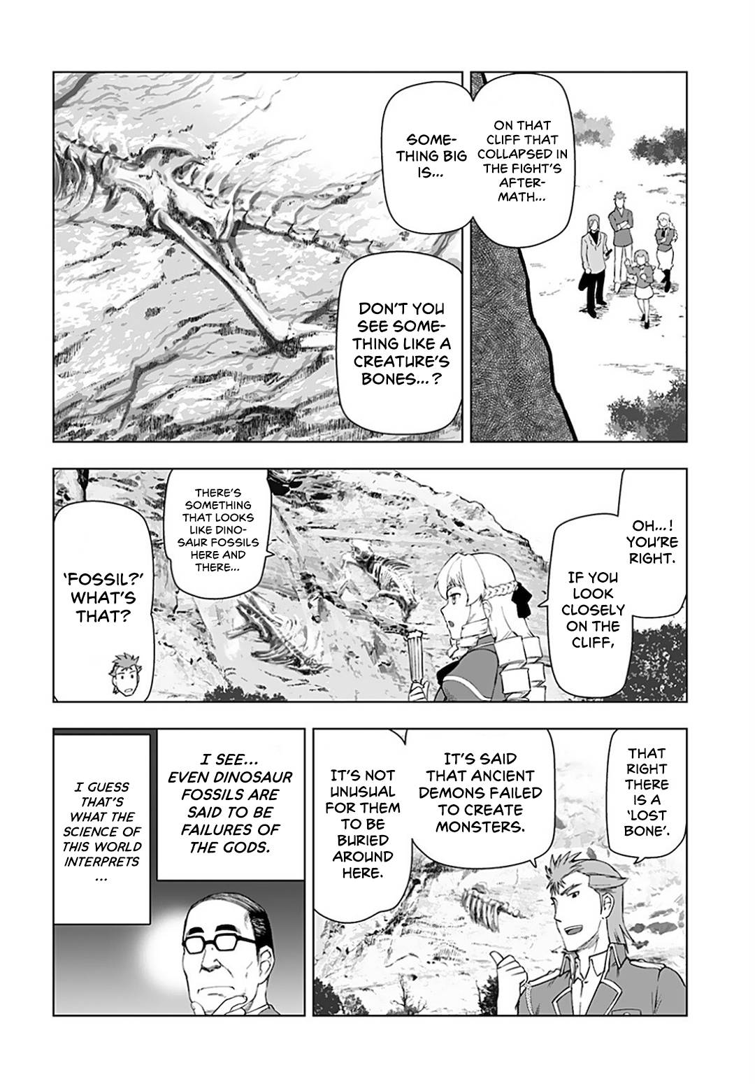 Akuyaku Reijou Tensei Oji-san chapter 12 page 11