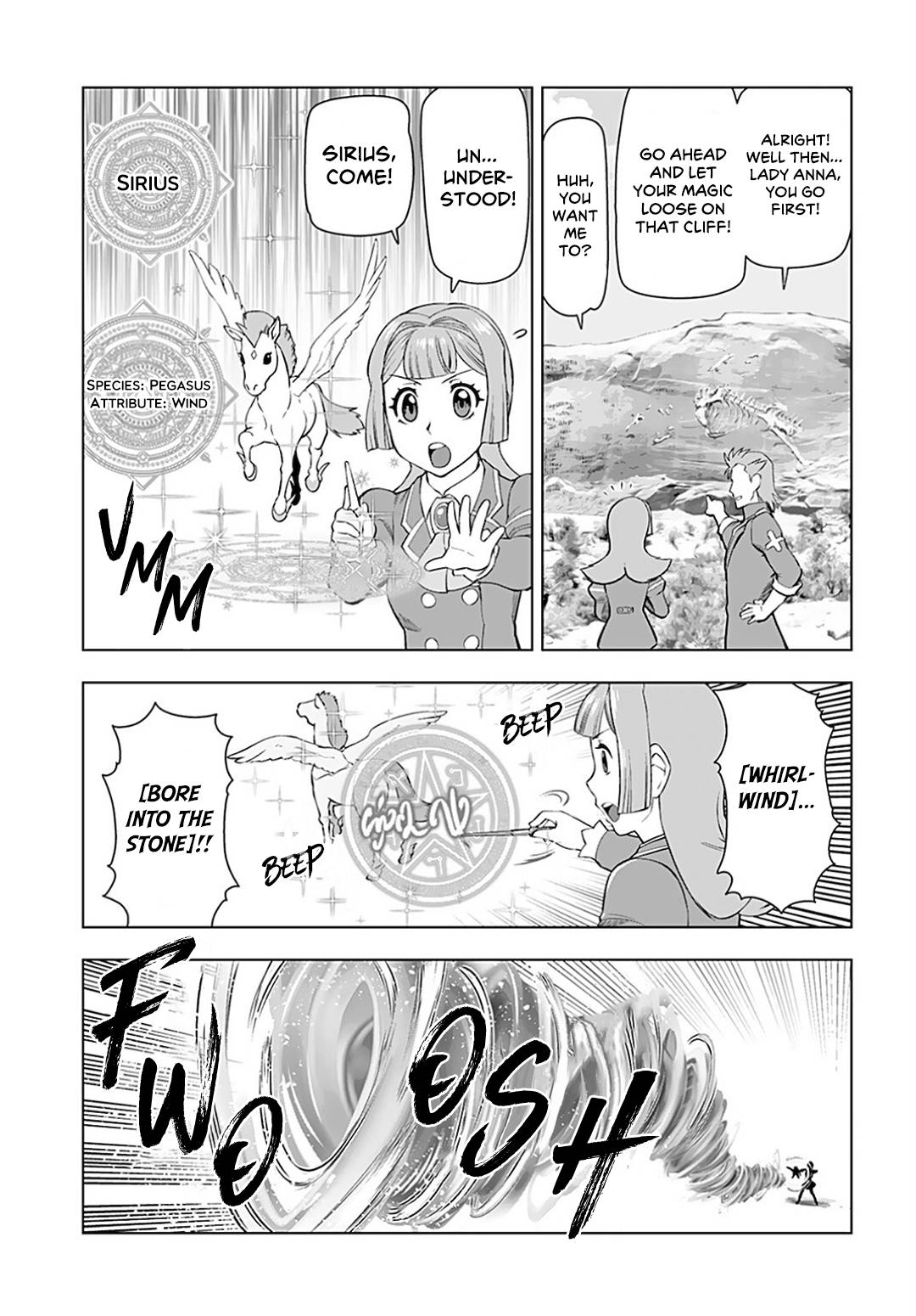Akuyaku Reijou Tensei Oji-san chapter 12 page 12