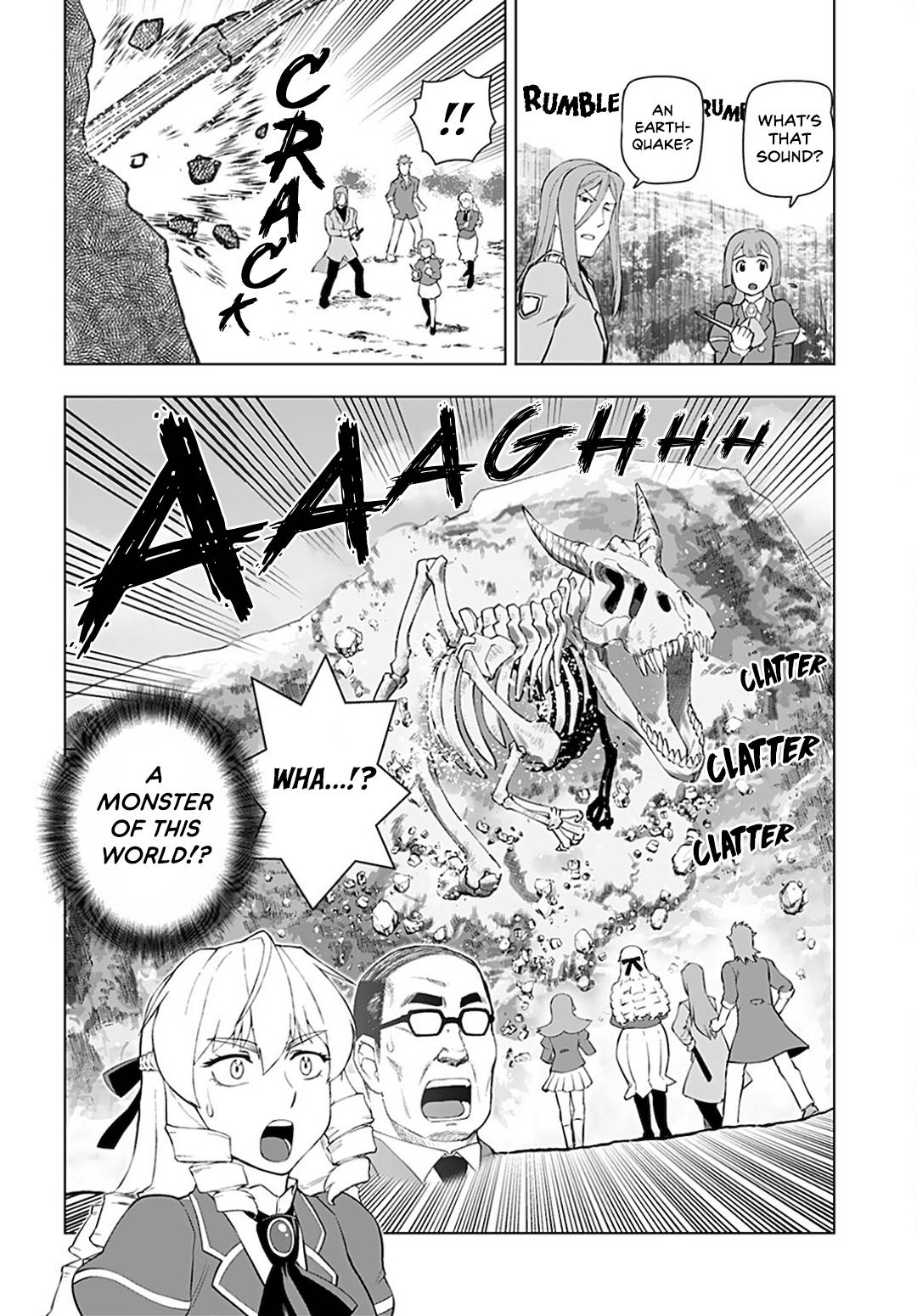 Akuyaku Reijou Tensei Oji-san chapter 12 page 15