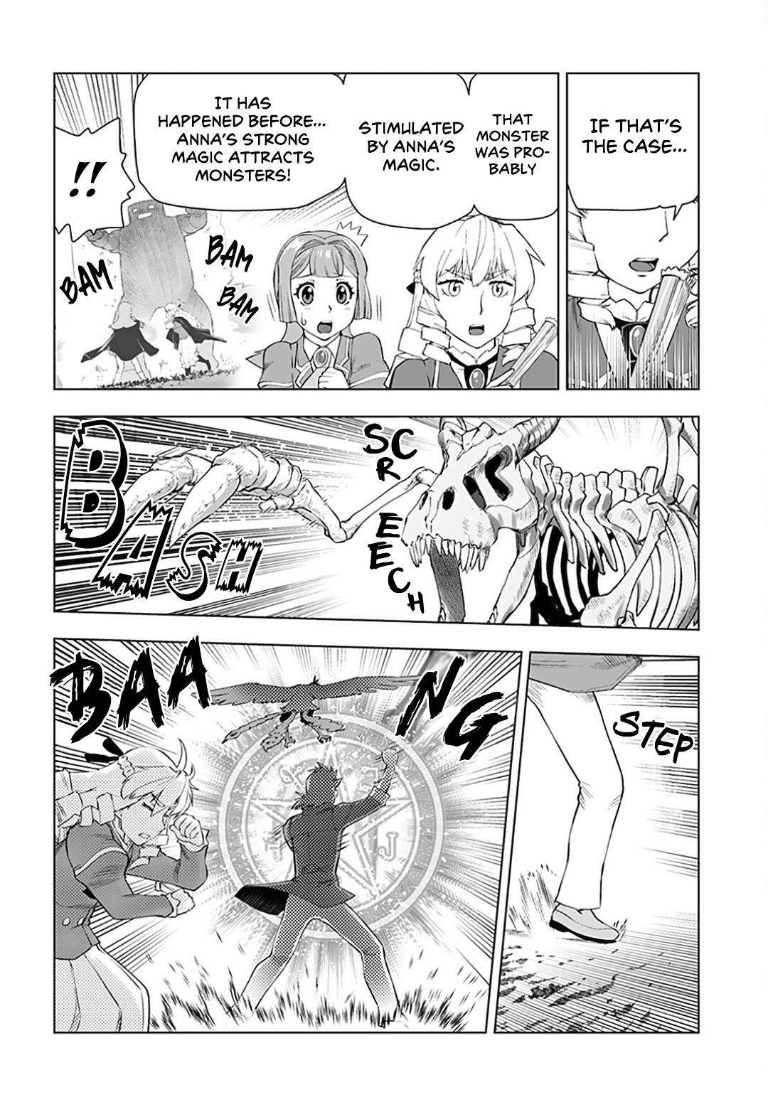 Akuyaku Reijou Tensei Oji-san chapter 12 page 17