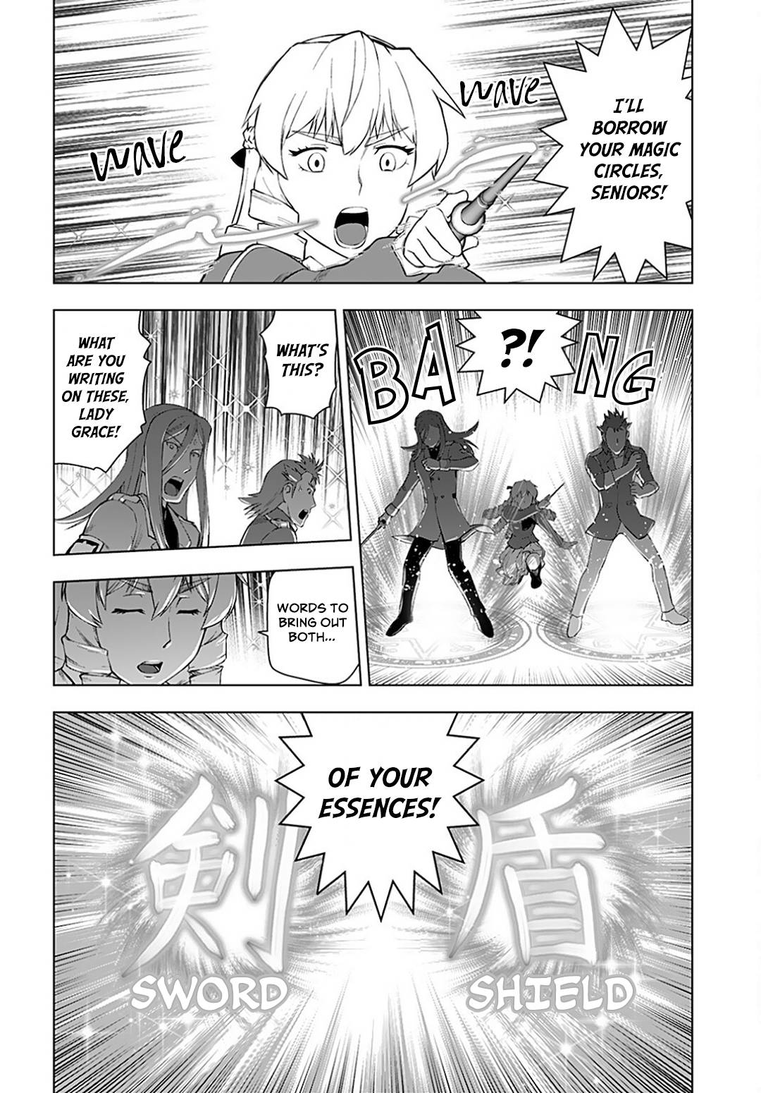 Akuyaku Reijou Tensei Oji-san chapter 12 page 21