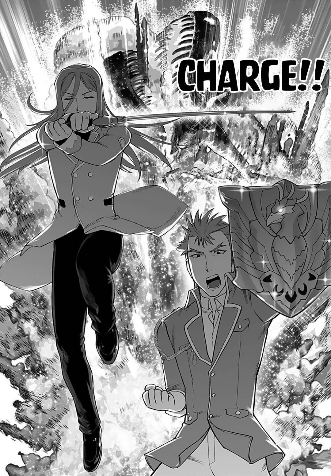 Akuyaku Reijou Tensei Oji-san chapter 12 page 23