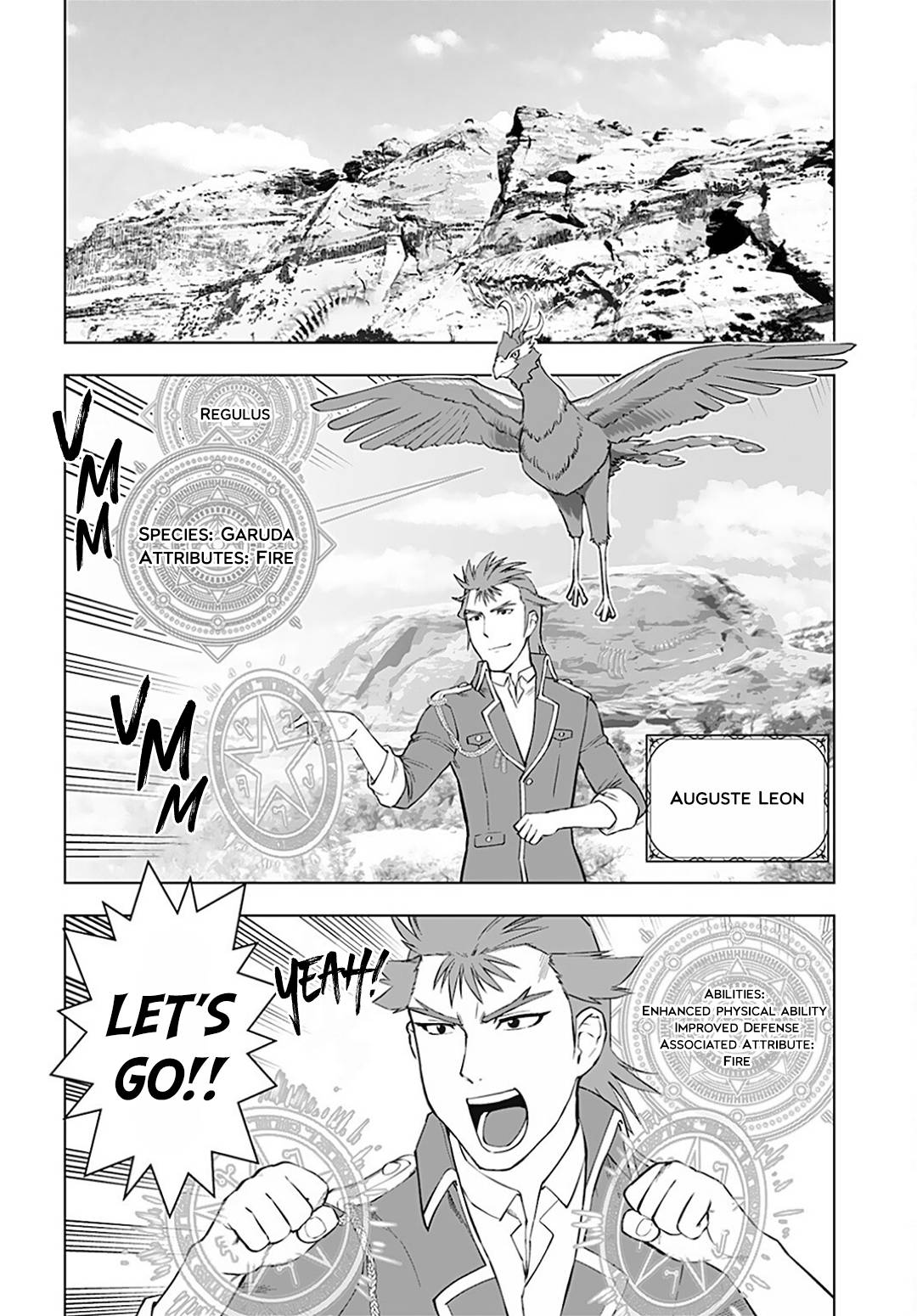 Akuyaku Reijou Tensei Oji-san chapter 12 page 3
