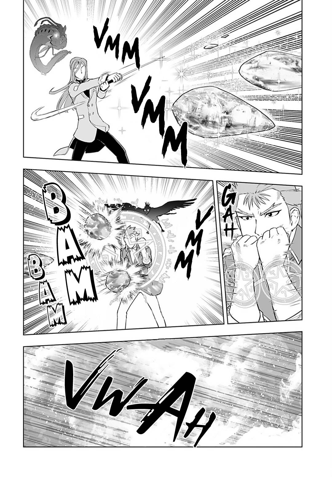 Akuyaku Reijou Tensei Oji-san chapter 12 page 5