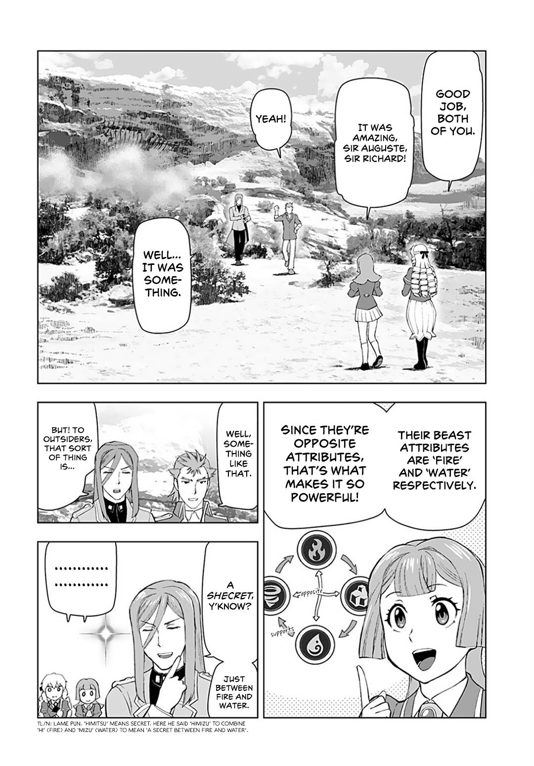 Akuyaku Reijou Tensei Oji-san chapter 12 page 9