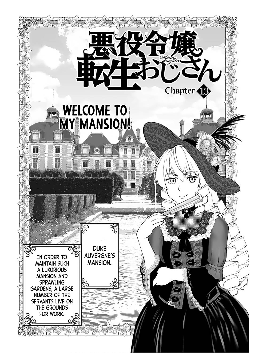 Akuyaku Reijou Tensei Oji-san chapter 13 page 1