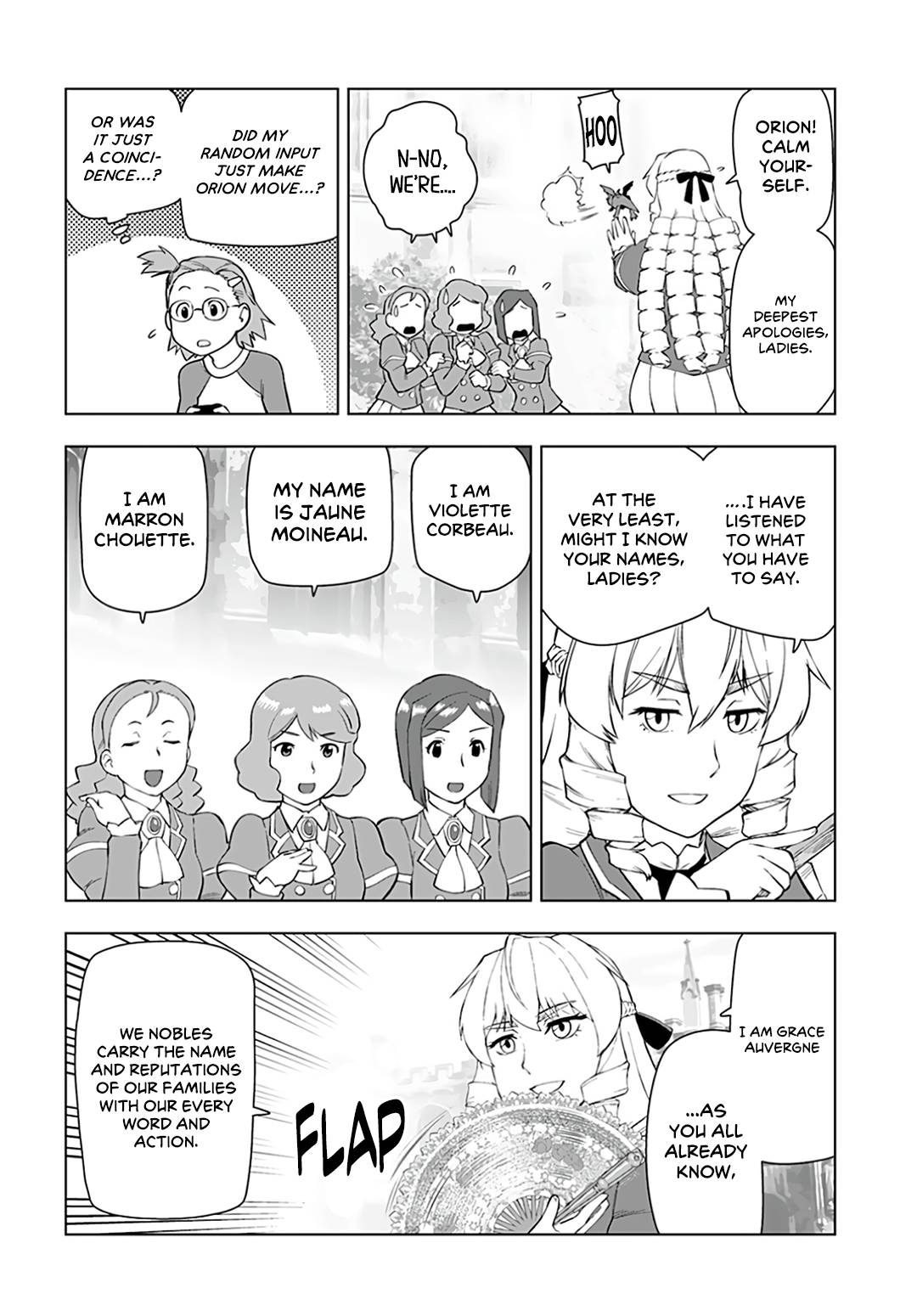 Akuyaku Reijou Tensei Oji-san chapter 14 page 11