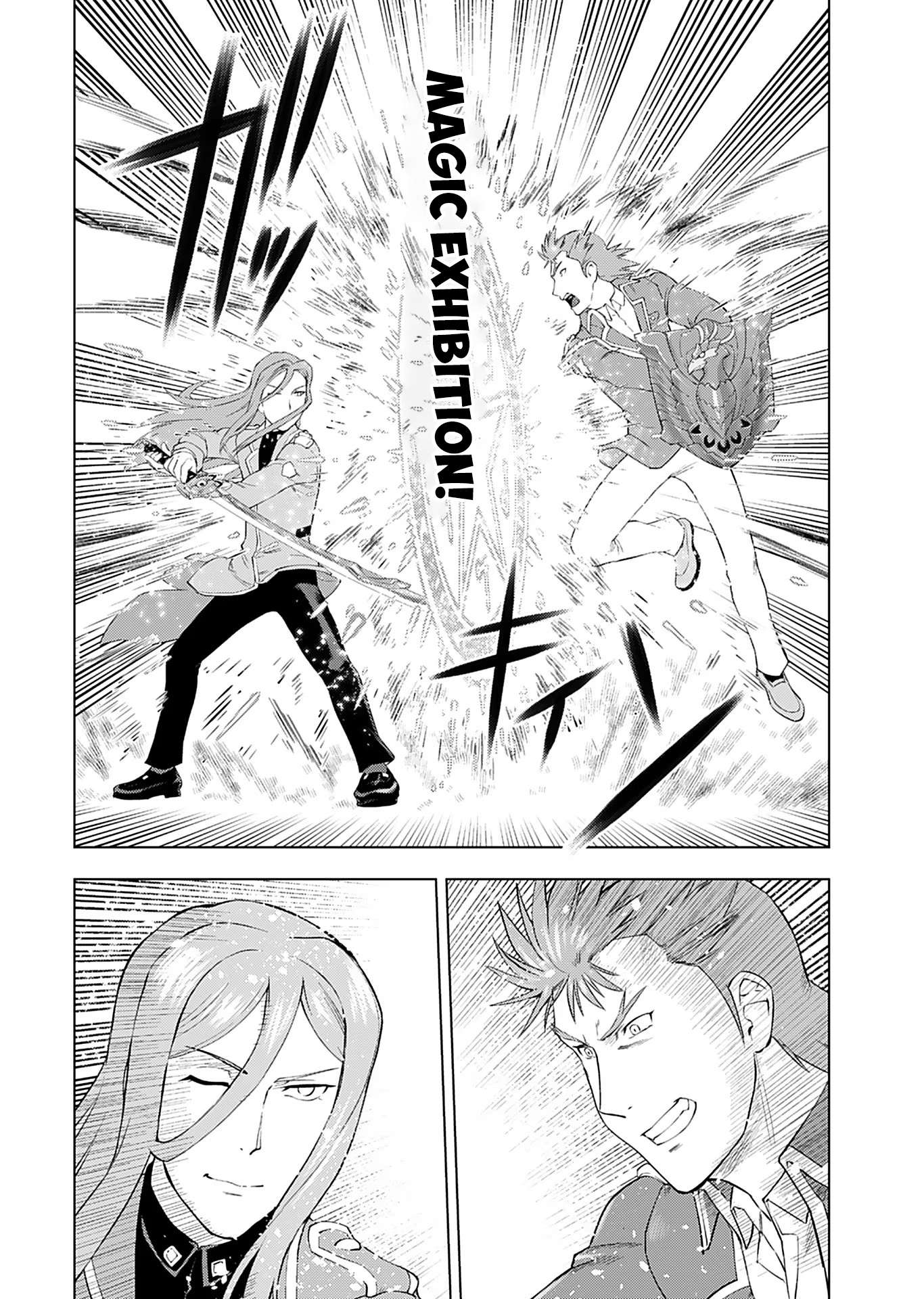 Akuyaku Reijou Tensei Oji-san chapter 15 page 11