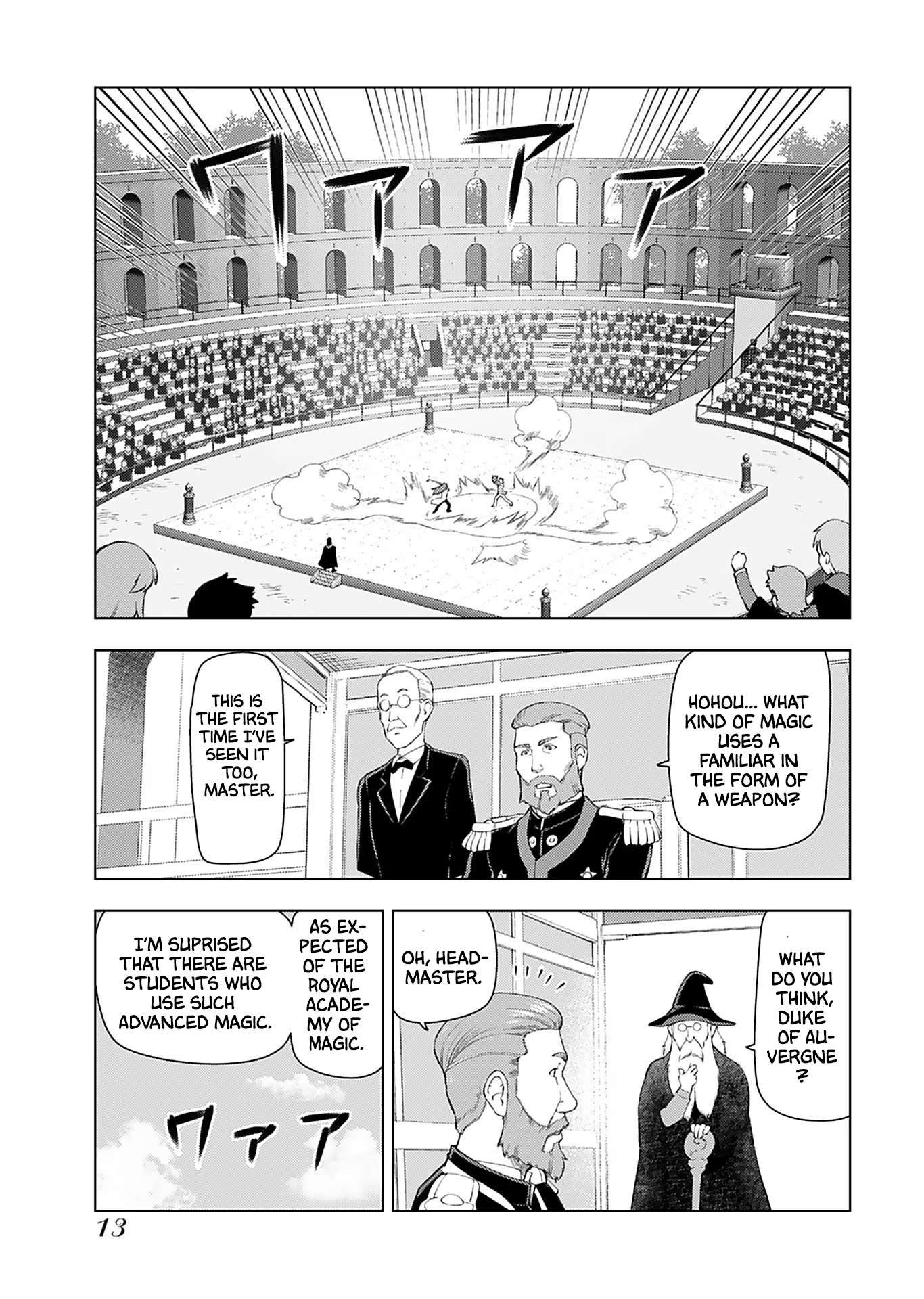 Akuyaku Reijou Tensei Oji-san chapter 15 page 12