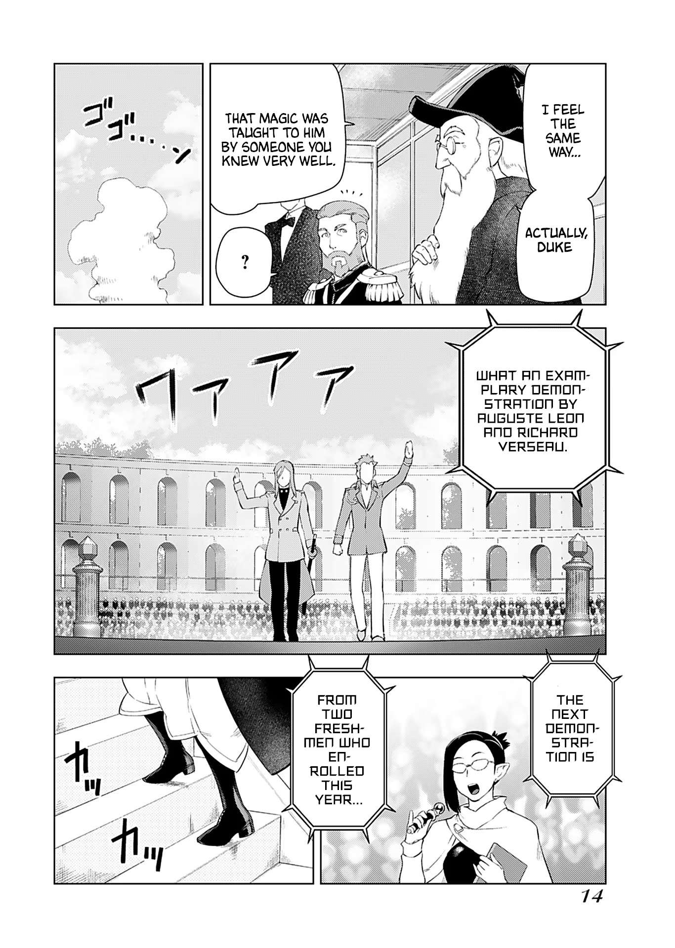 Akuyaku Reijou Tensei Oji-san chapter 15 page 13
