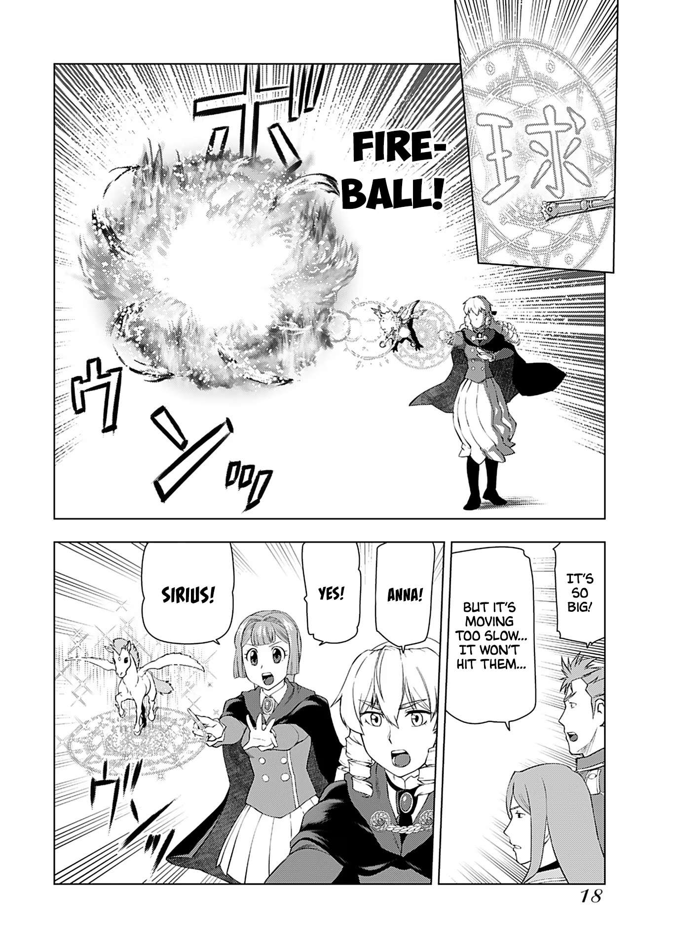 Akuyaku Reijou Tensei Oji-san chapter 15 page 17