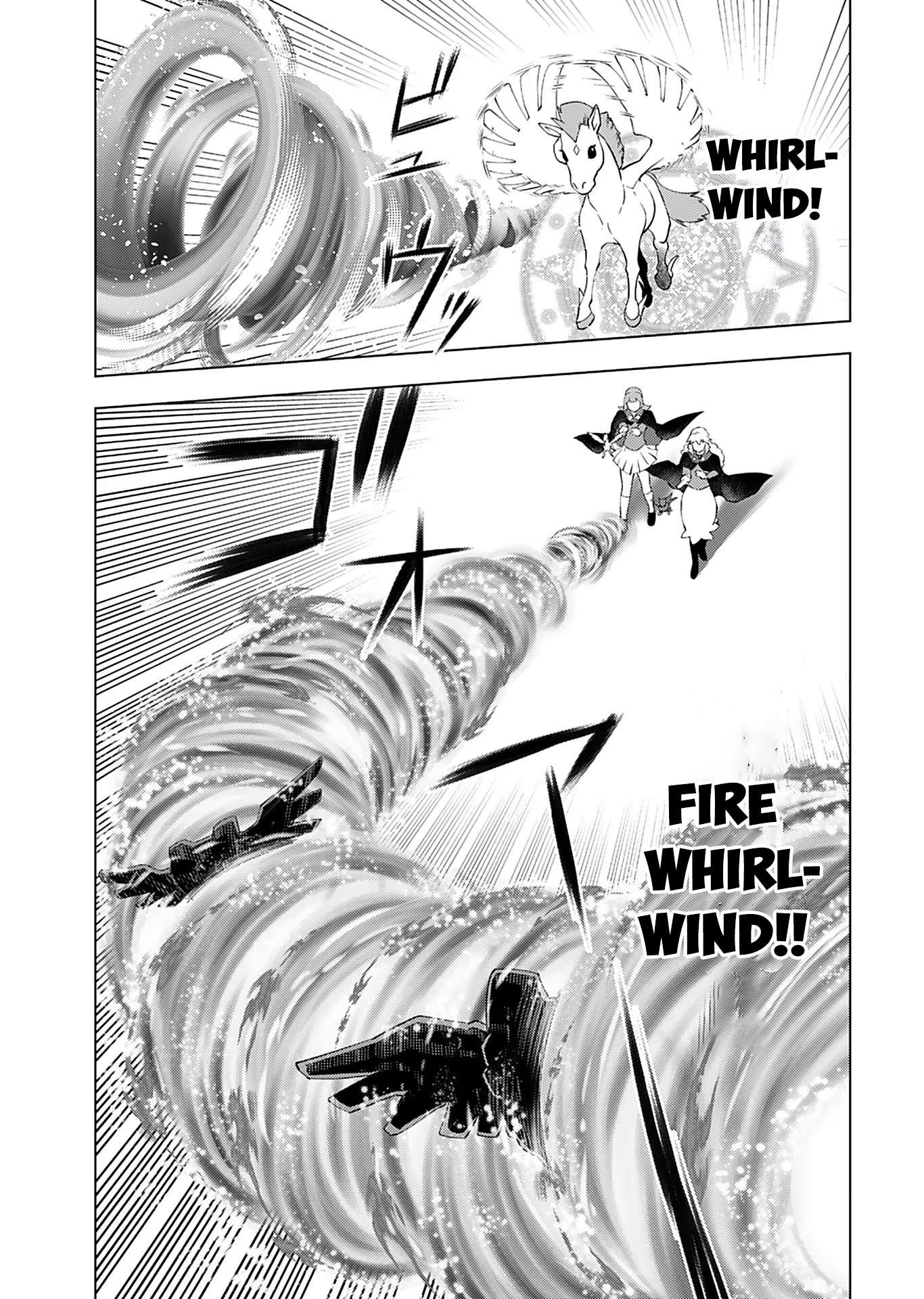 Akuyaku Reijou Tensei Oji-san chapter 15 page 18